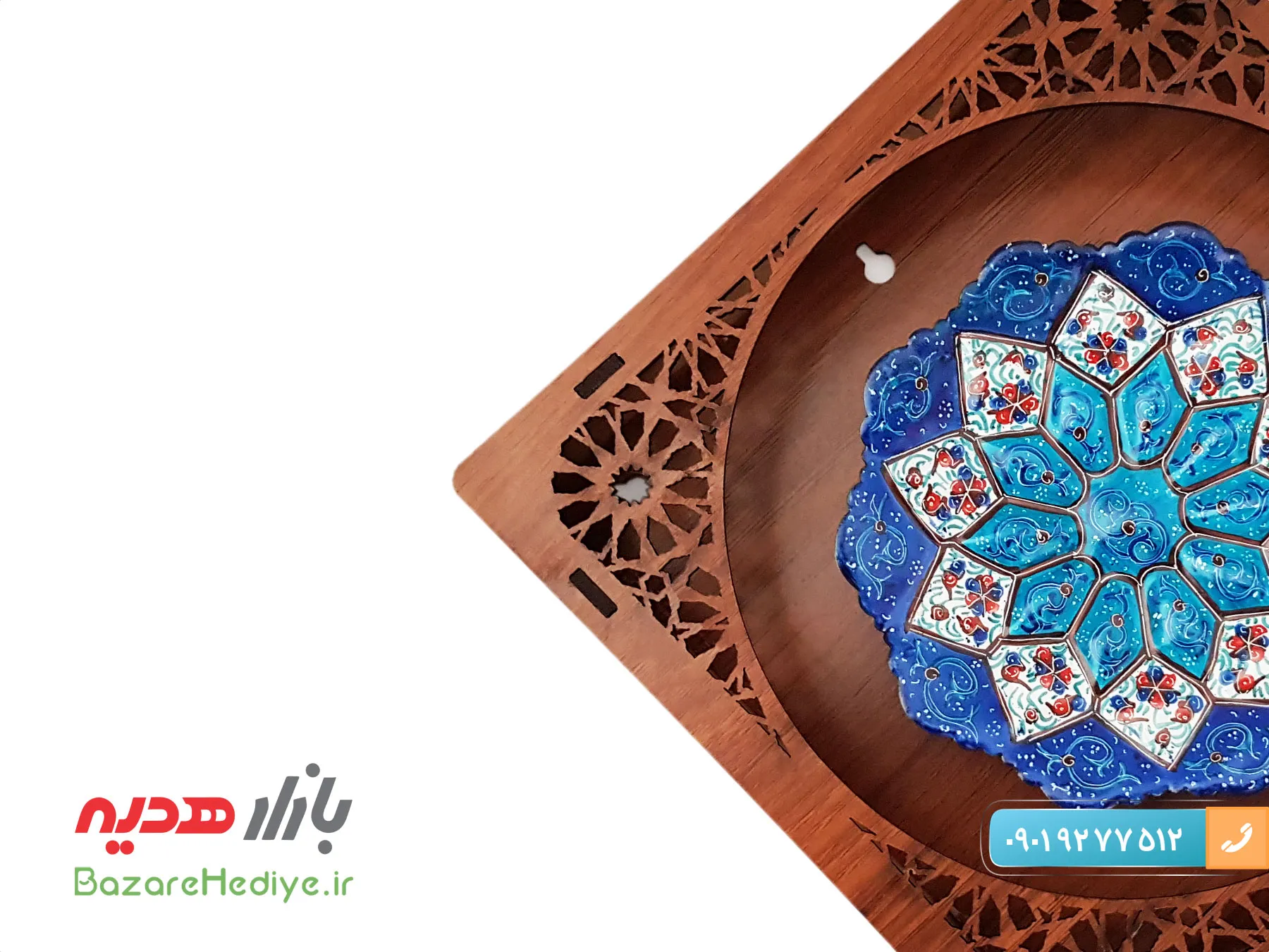 تابلو میناکاری چوبی طرح مشبک سایز کوچک