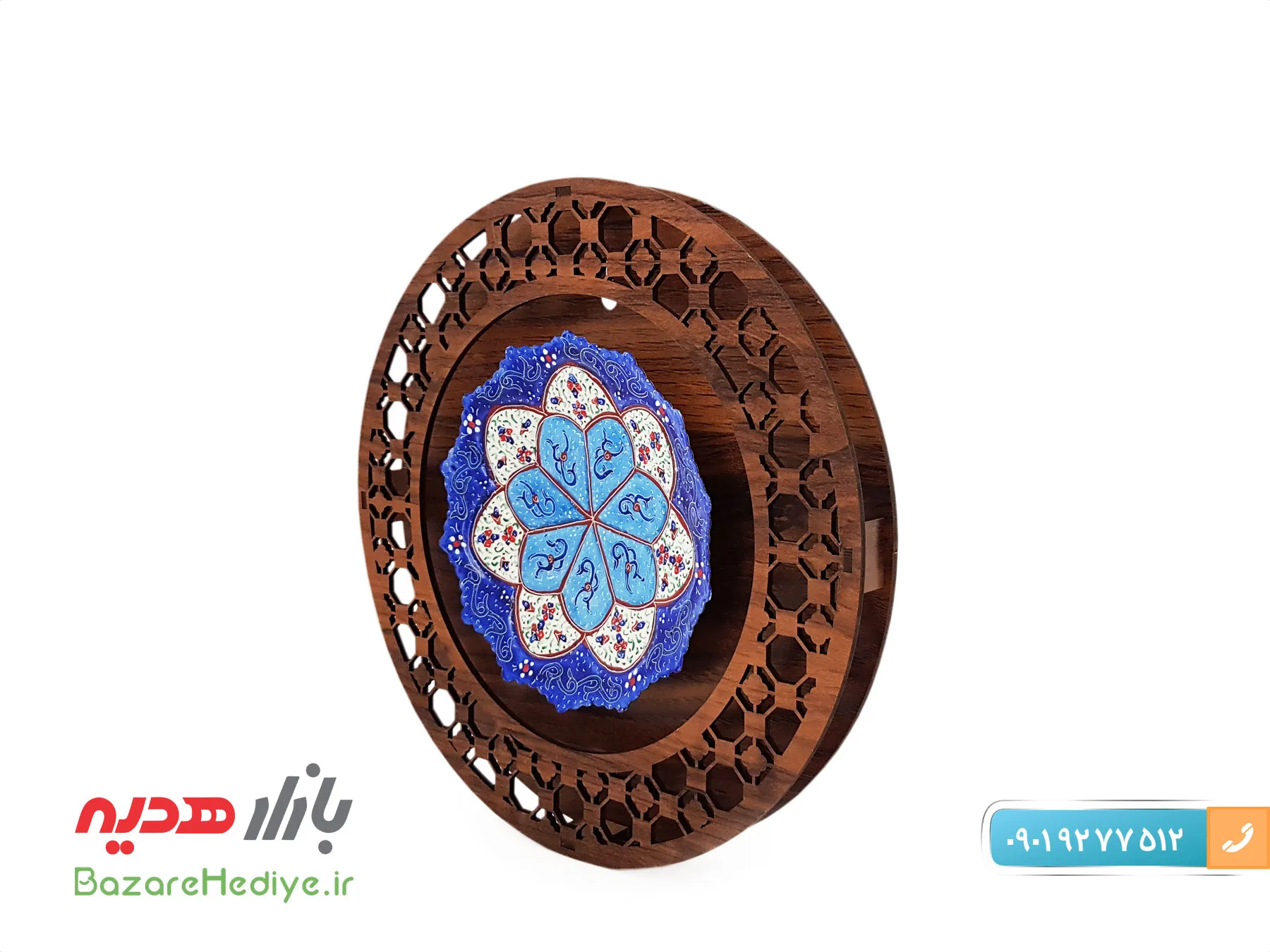 قاب میناکاری گرد و مشبک قطر ۱۲ سانتی