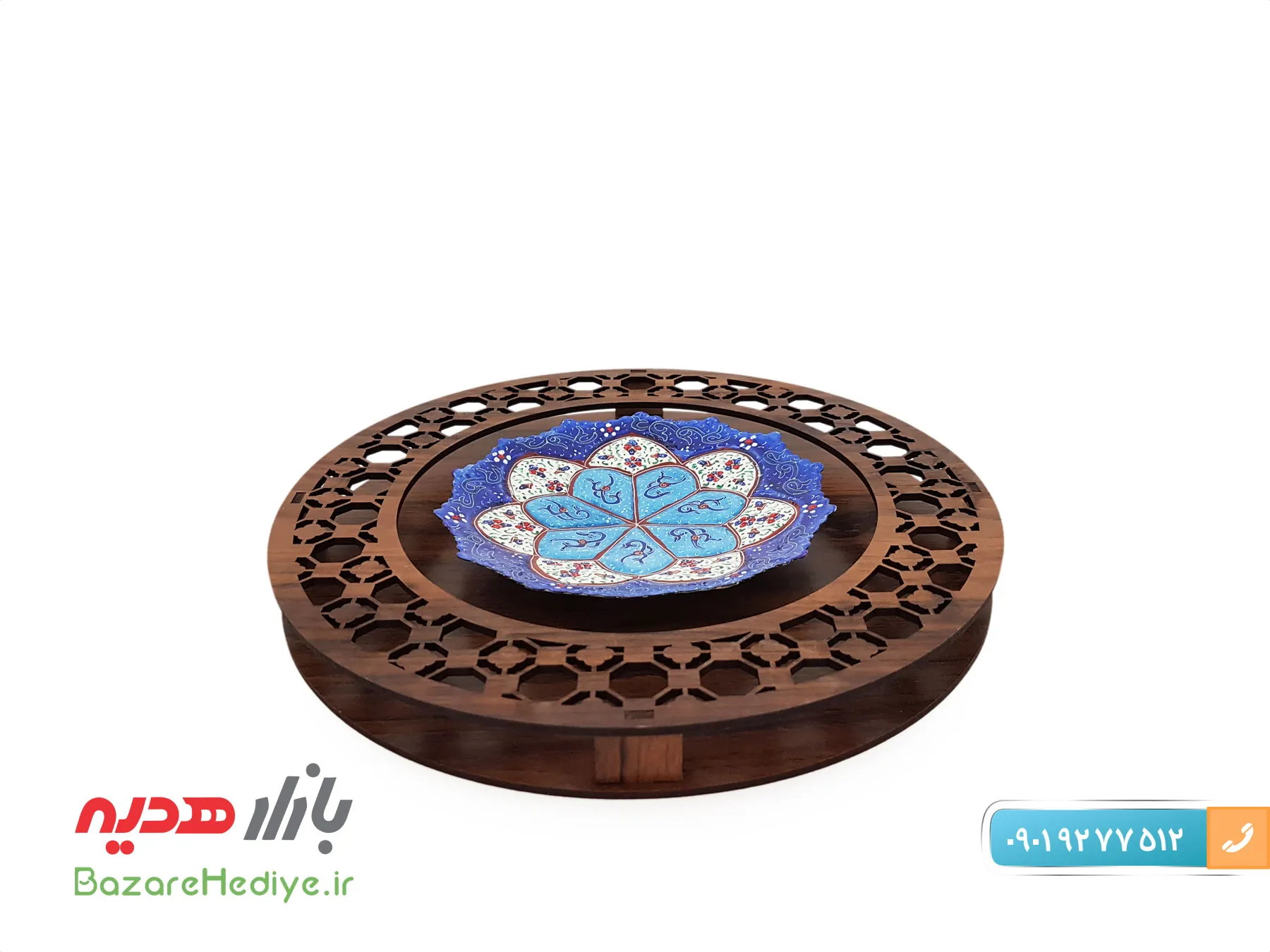 قاب میناکاری گرد و مشبک قطر ۱۲ سانتی