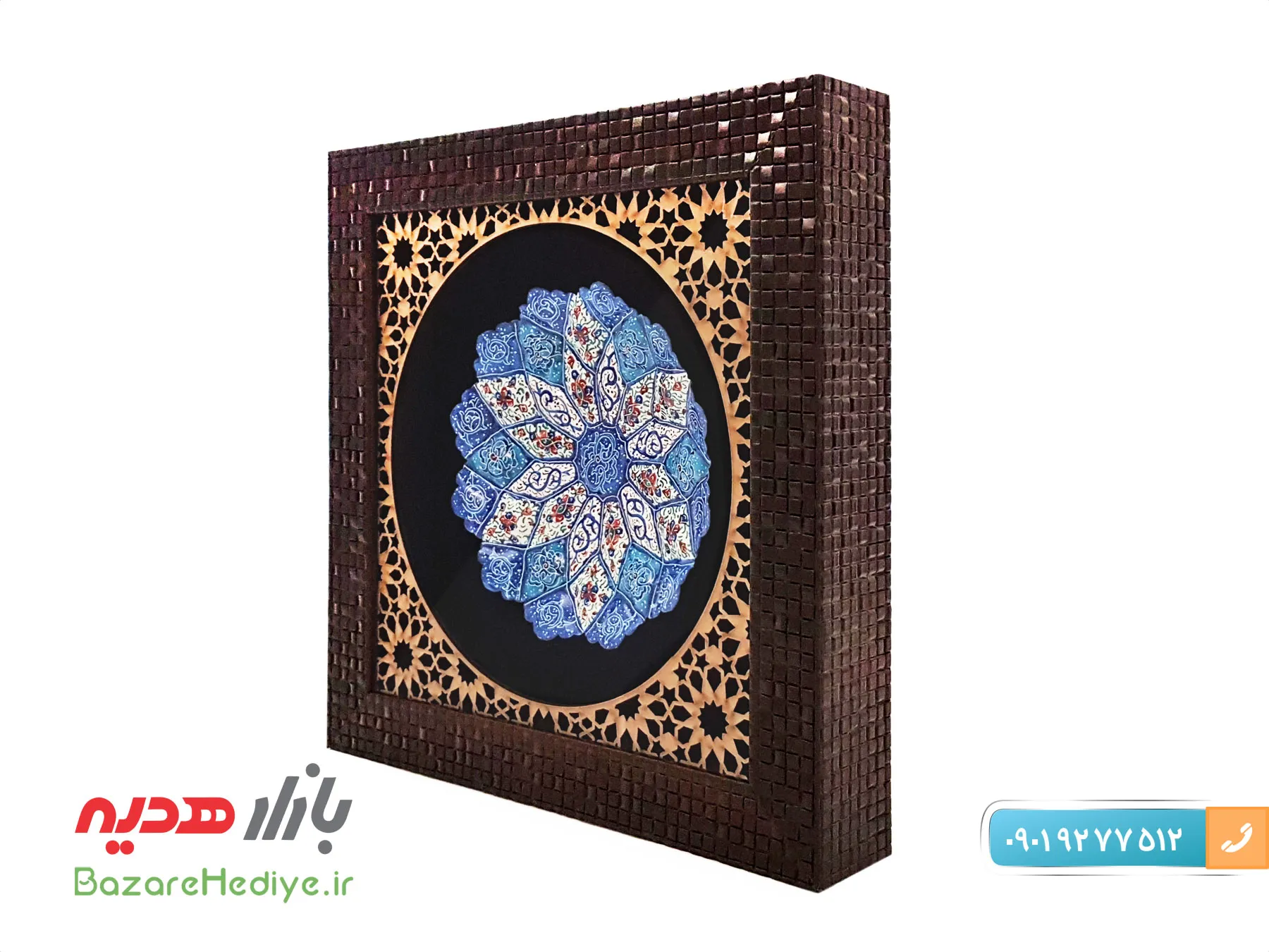 تابلو مینا کاری اصفهان طرح مشبک
