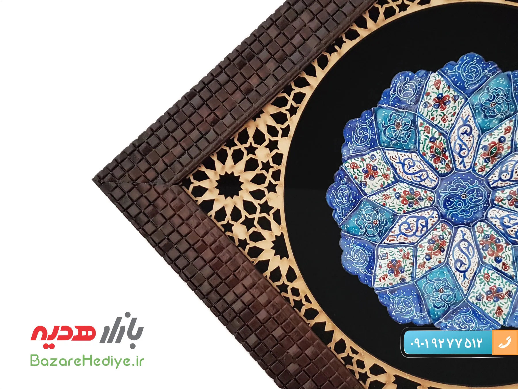 تابلو مینا کاری اصفهان طرح مشبک
