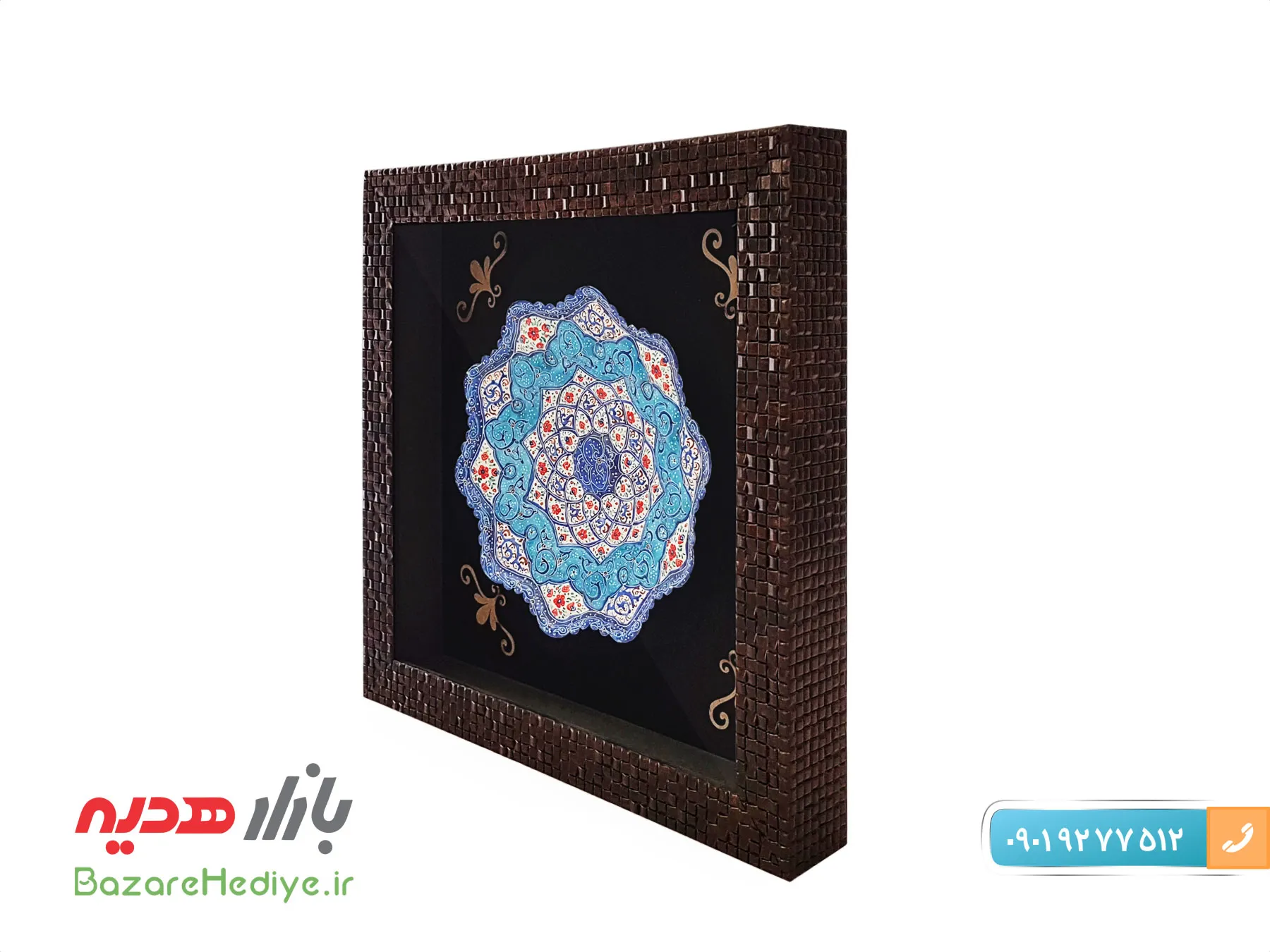 تابلو بشقاب میناکاری ۱۶ سانتی متری
