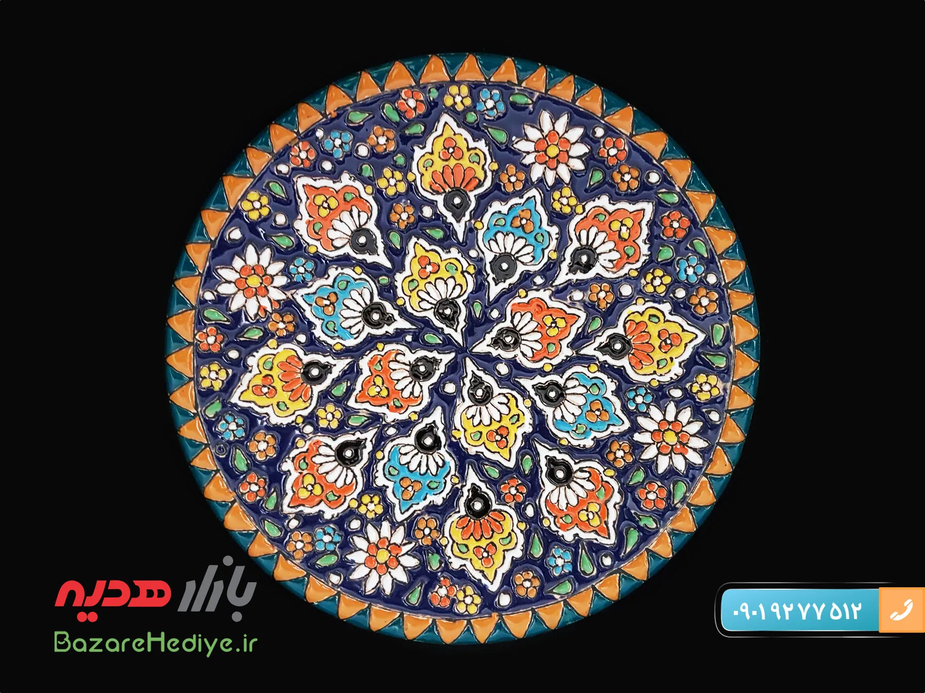 تابلو بشقاب ۱۶ سانتی میناکاری سفالی