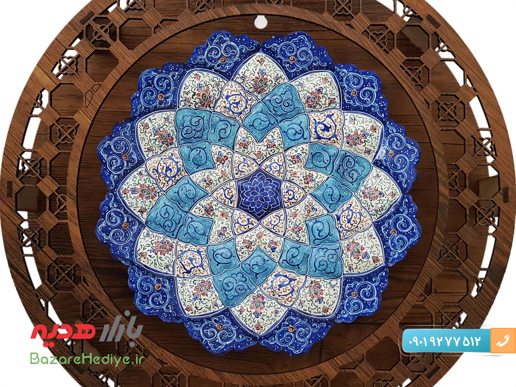 قاب گرد مشبک میناکاری شده قطر ۲۰ سانتی
