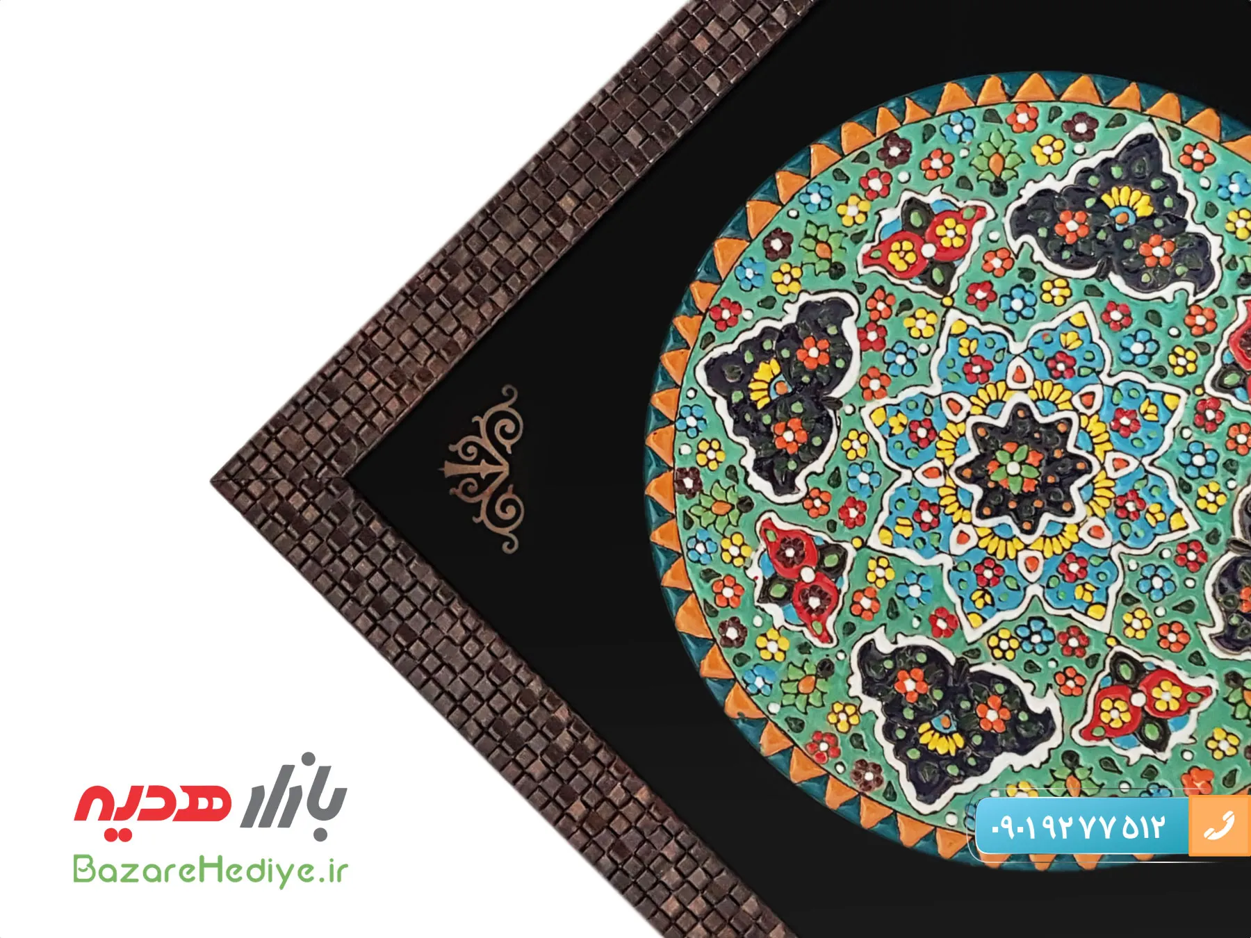 قاب بشقاب میناکاری روی سفال قطر ۲۰ سانتی