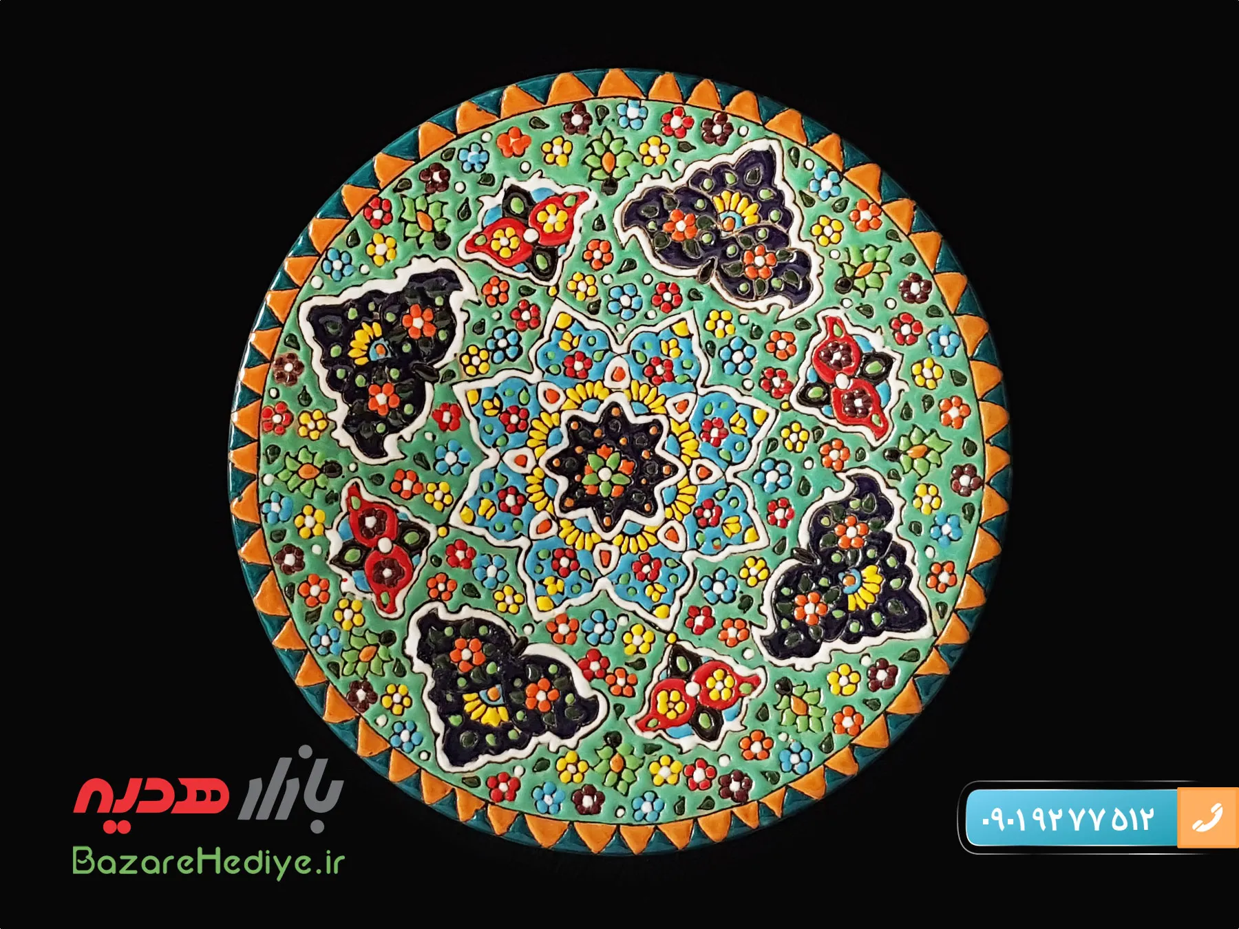 قاب بشقاب میناکاری روی سفال قطر ۲۰ سانتی
