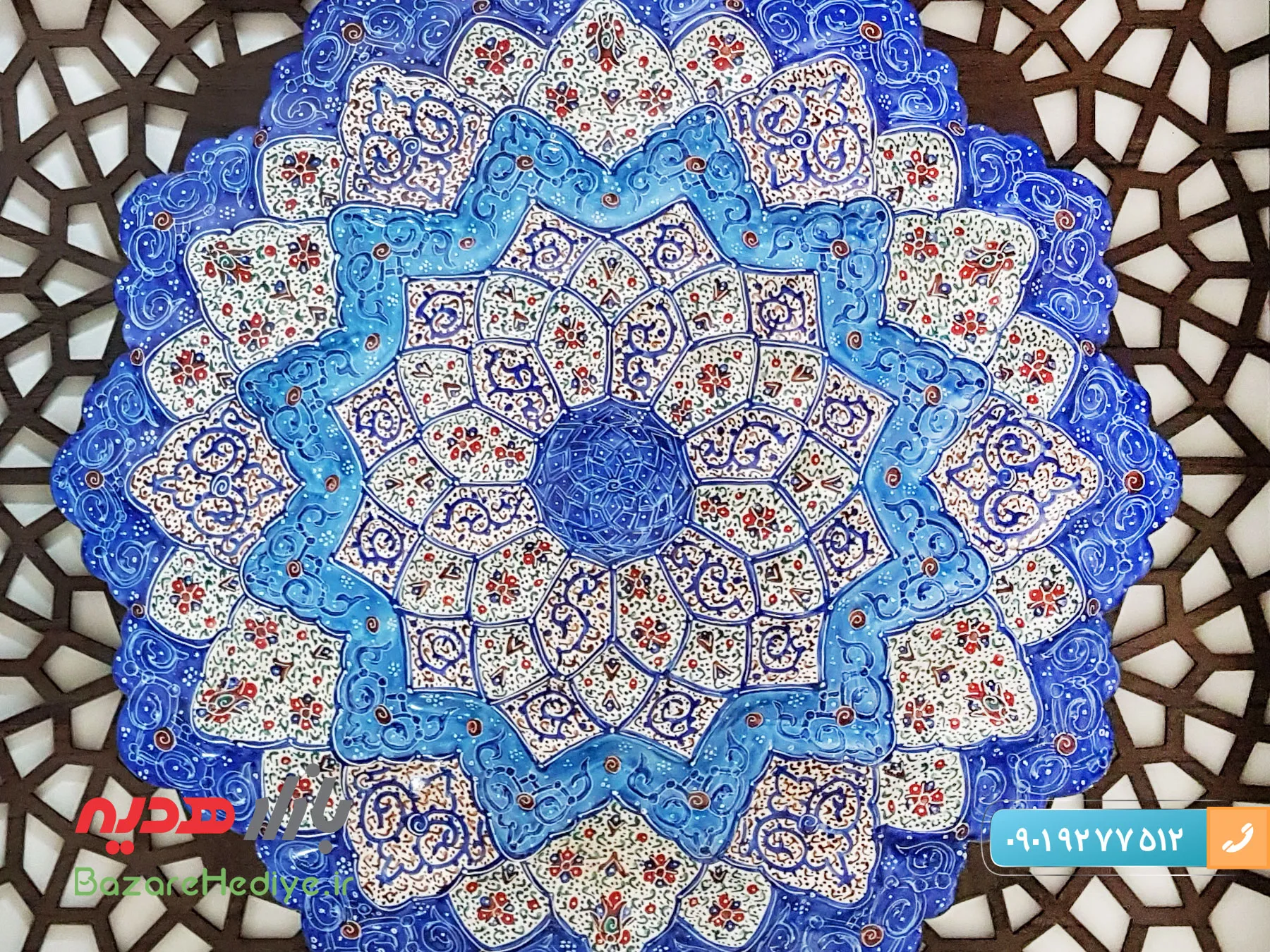 قاب بشقاب میناکاری ۲۵ سانتی متری