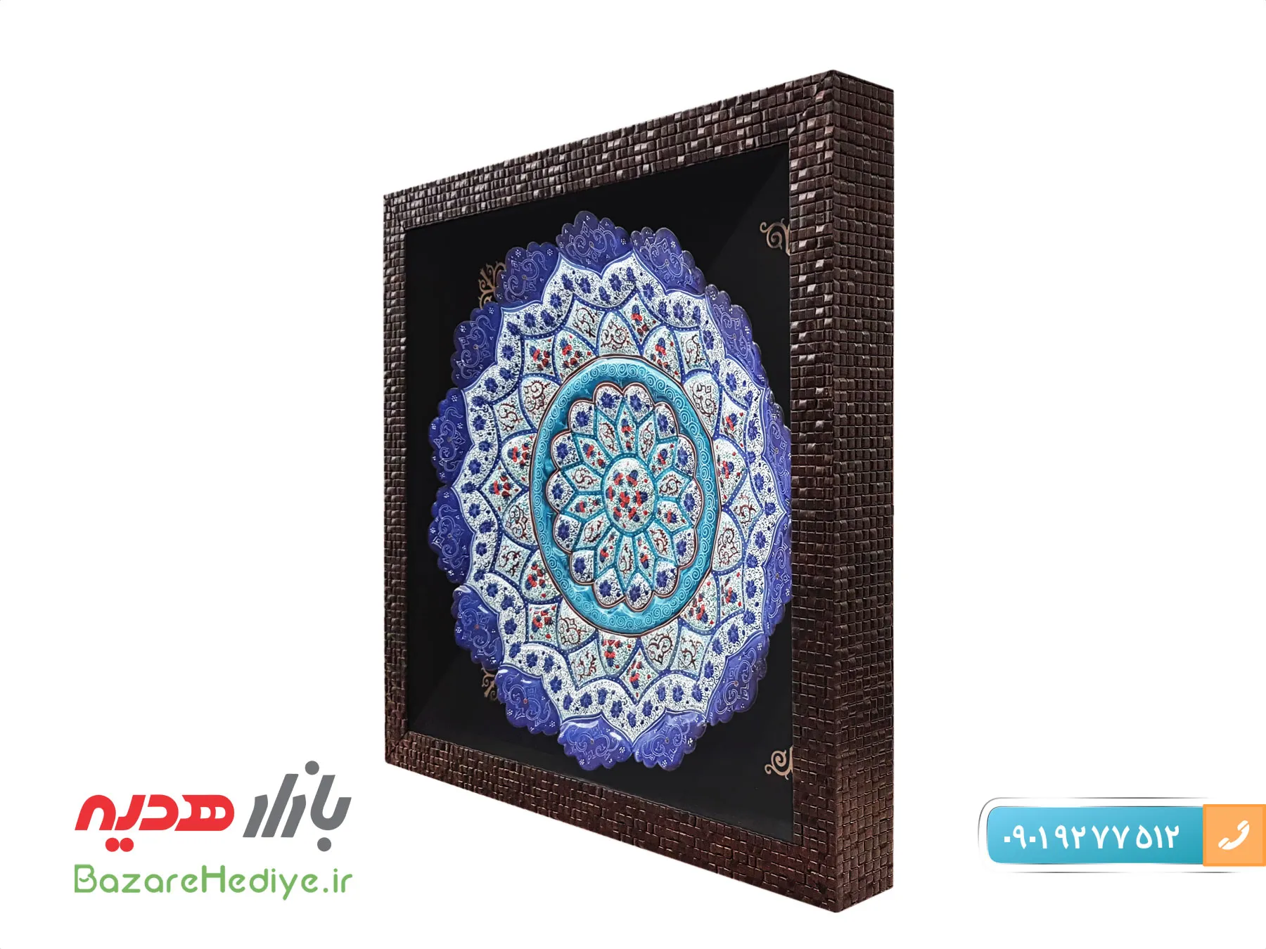 تابلو مسی میناکاری شده اعلای اصفهان