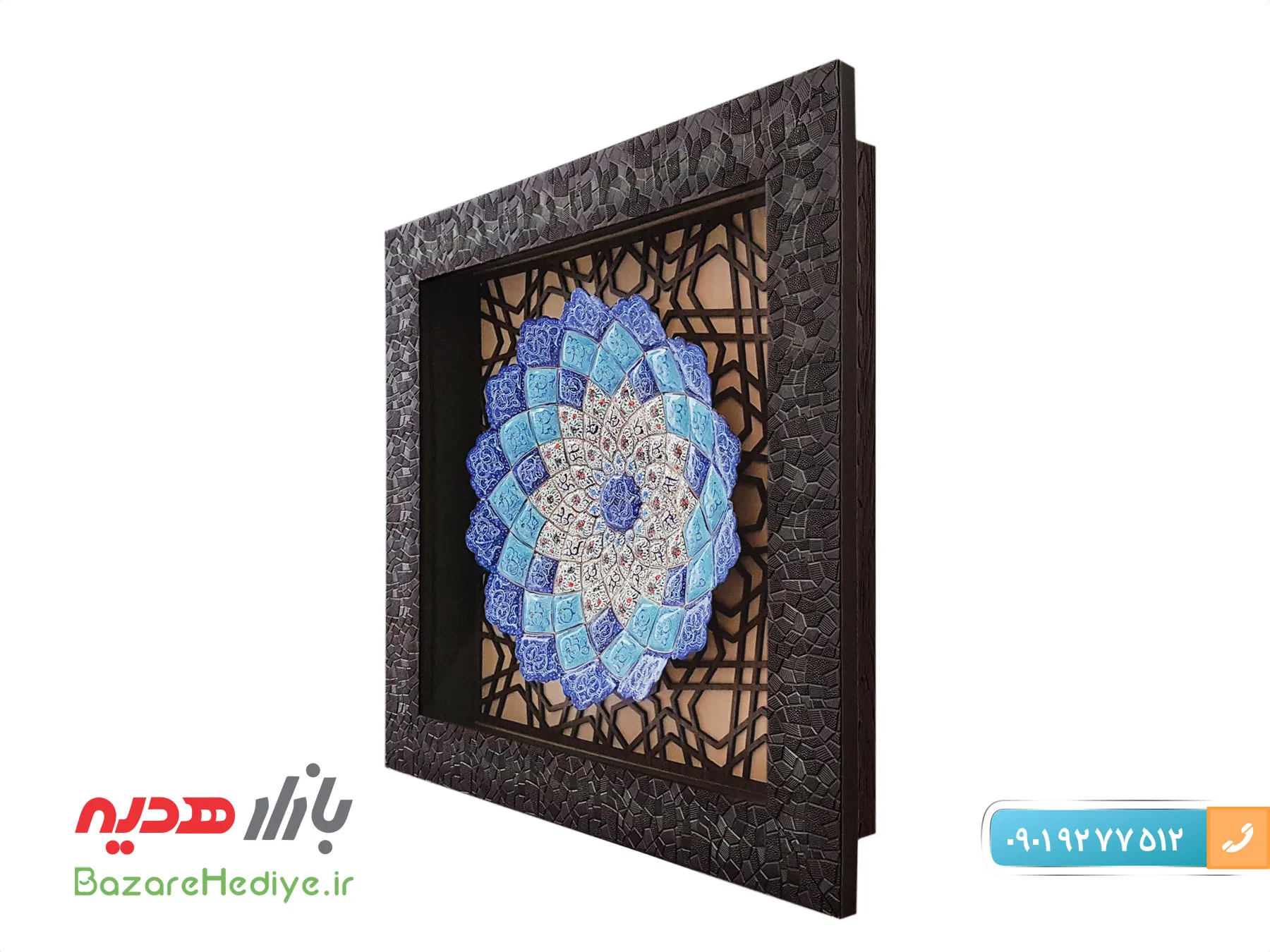 تابلو میناکاری اعلای مشبک با قاب ۴۵ سانتی