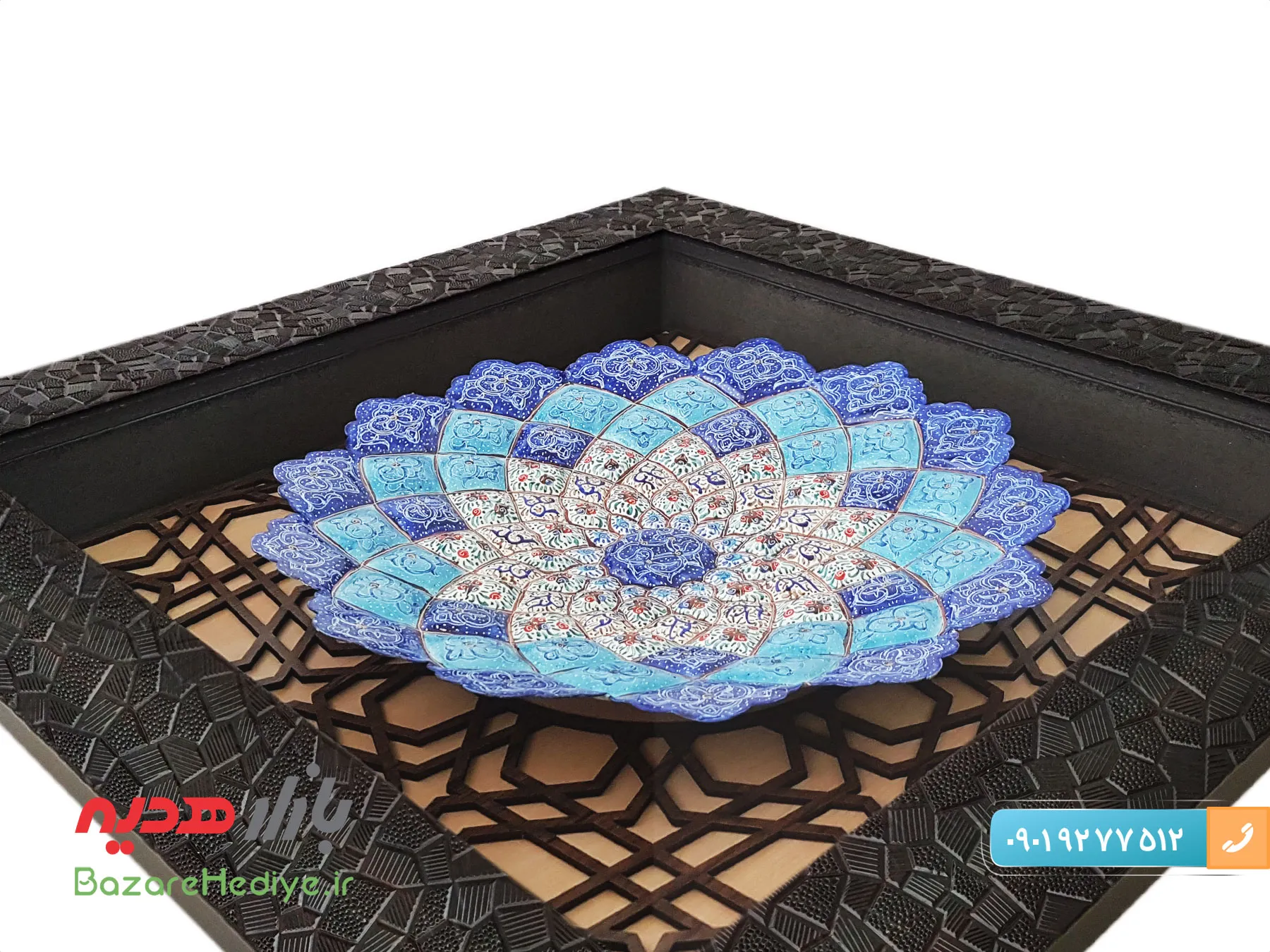 تابلو میناکاری اعلای مشبک با قاب ۴۵ سانتی