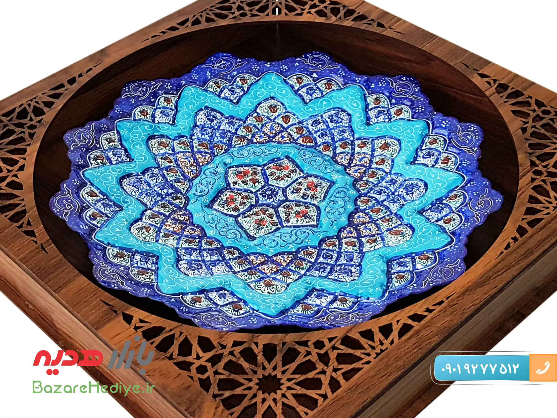 بشقاب میناکاری با قاب چوبی مشبک ۳۰*۳۰ سانتی متر