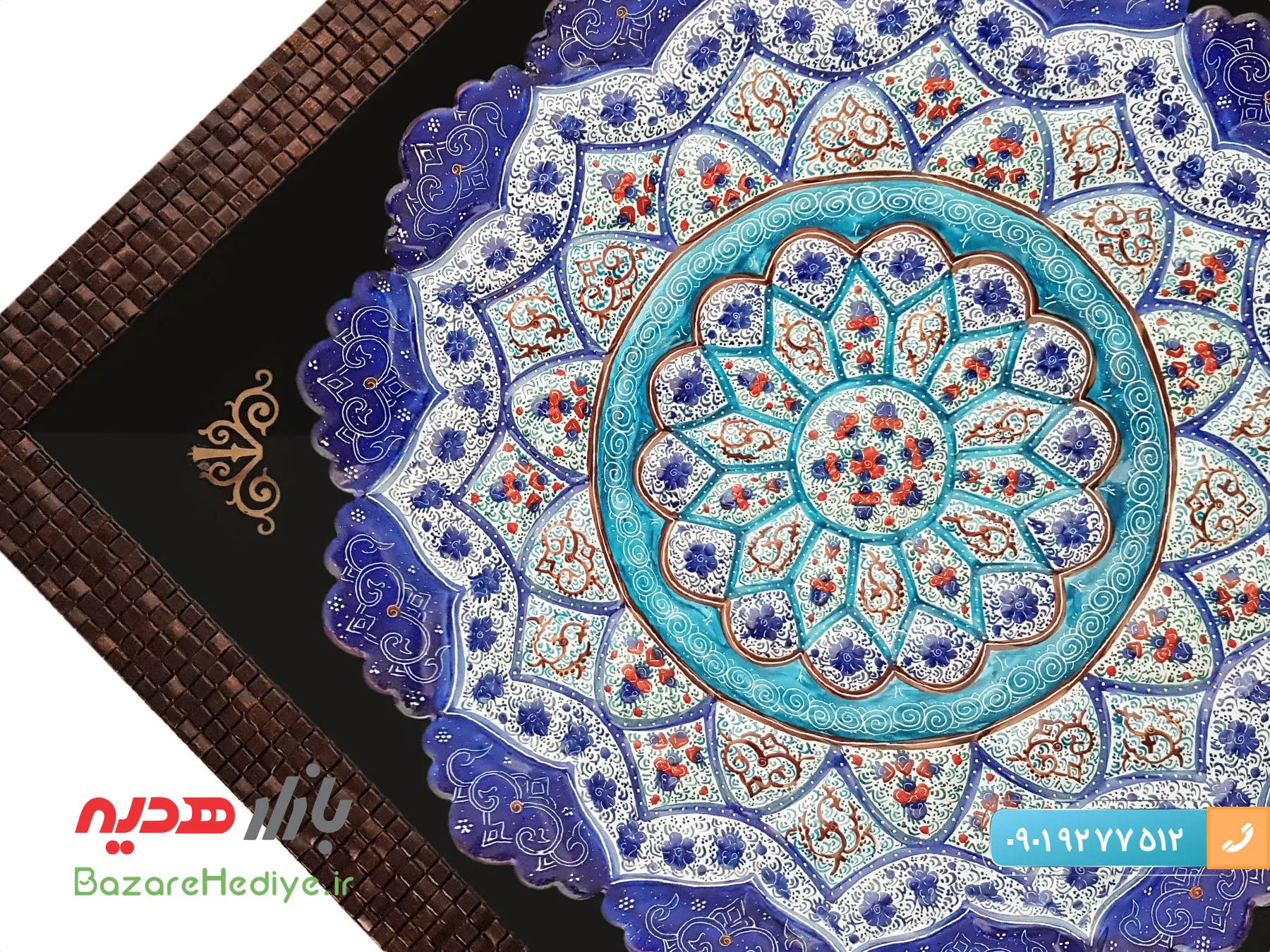 تابلو مسی میناکاری شده اعلای اصفهان