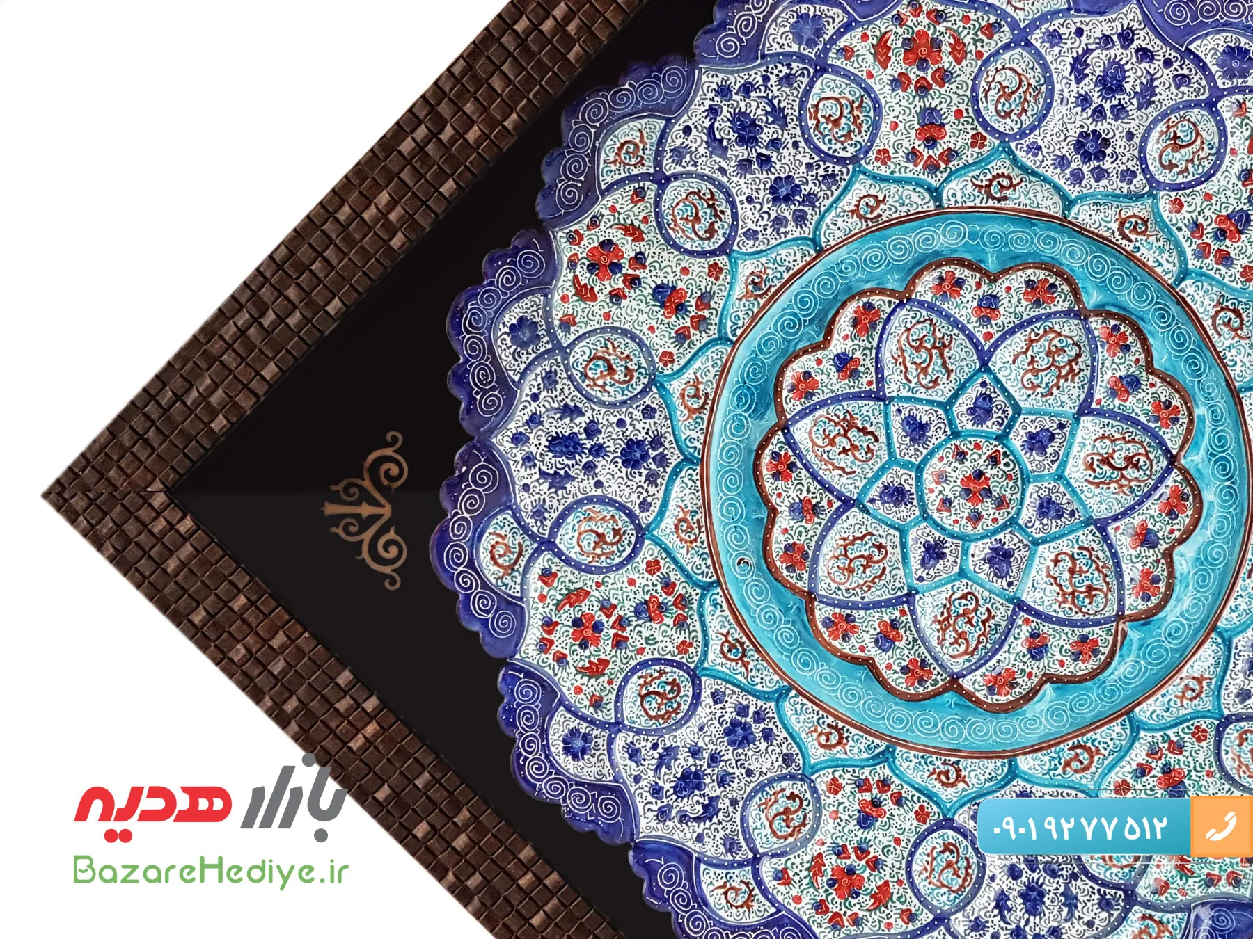 تابلو میناکاری اعلای اصفهان