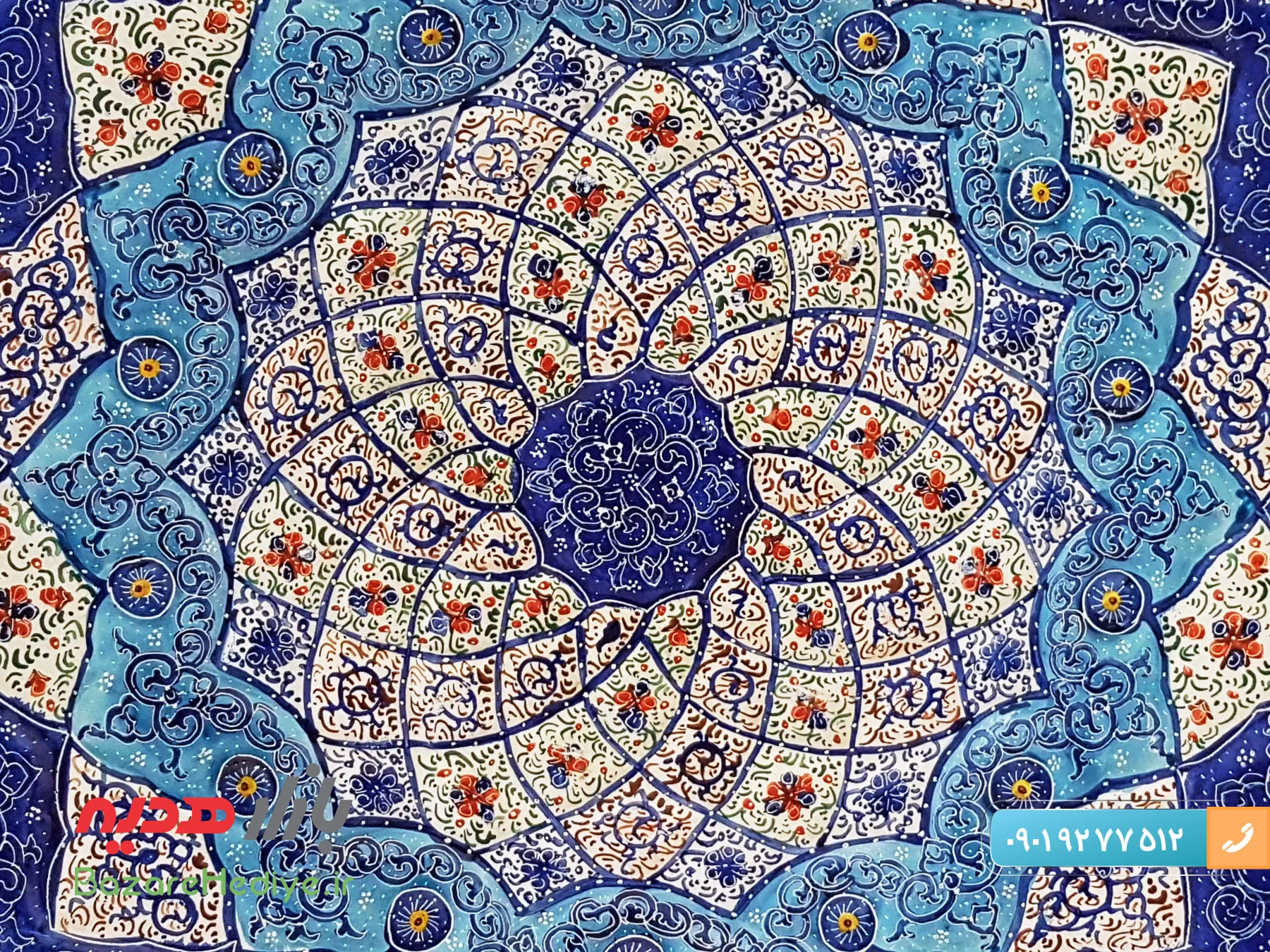 قاب بشقاب 30 سانتی میناکاری شده