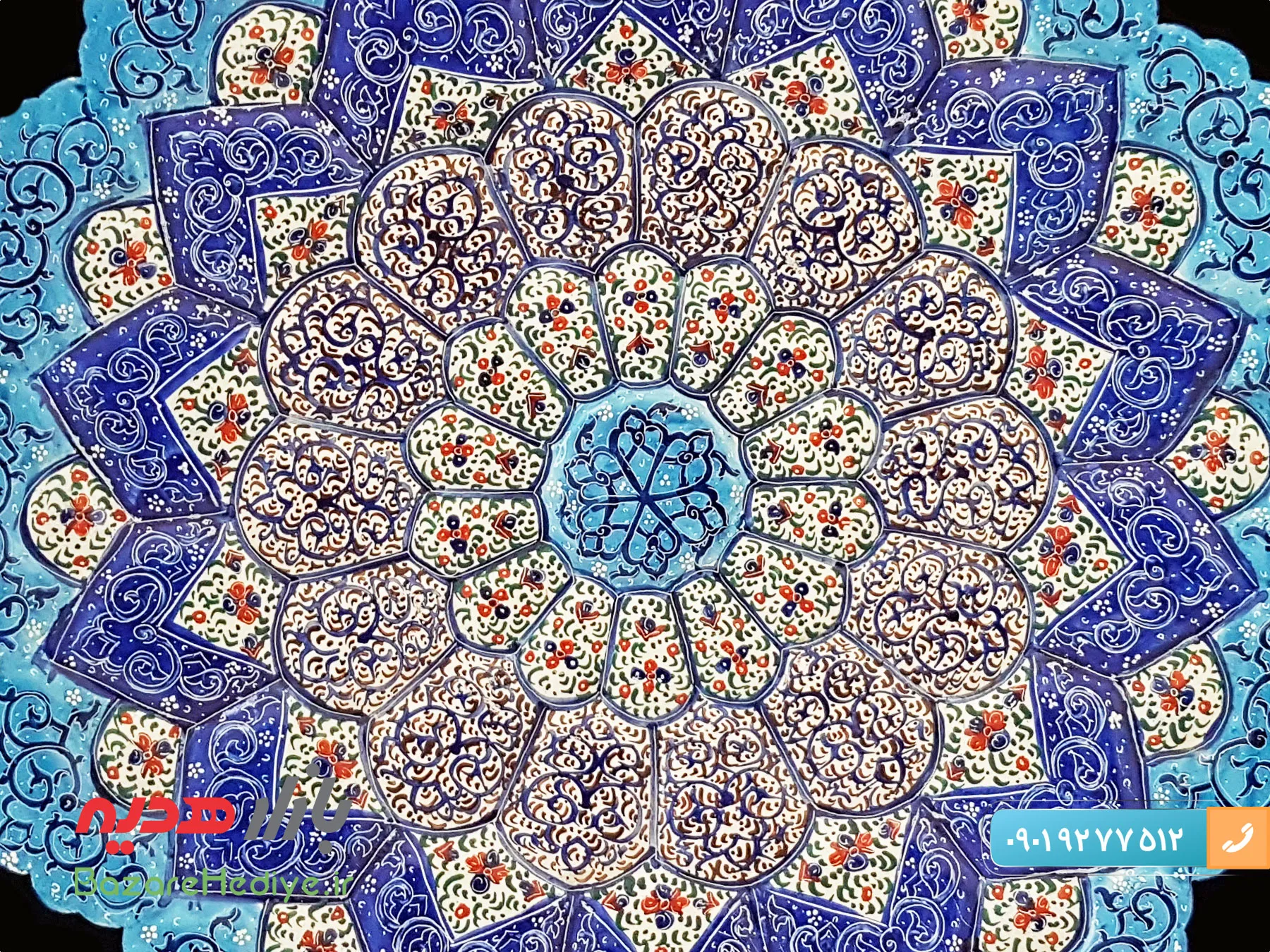 قاب بشقاب میناکاری اصفهان قطر ۳۰ سانتی متر