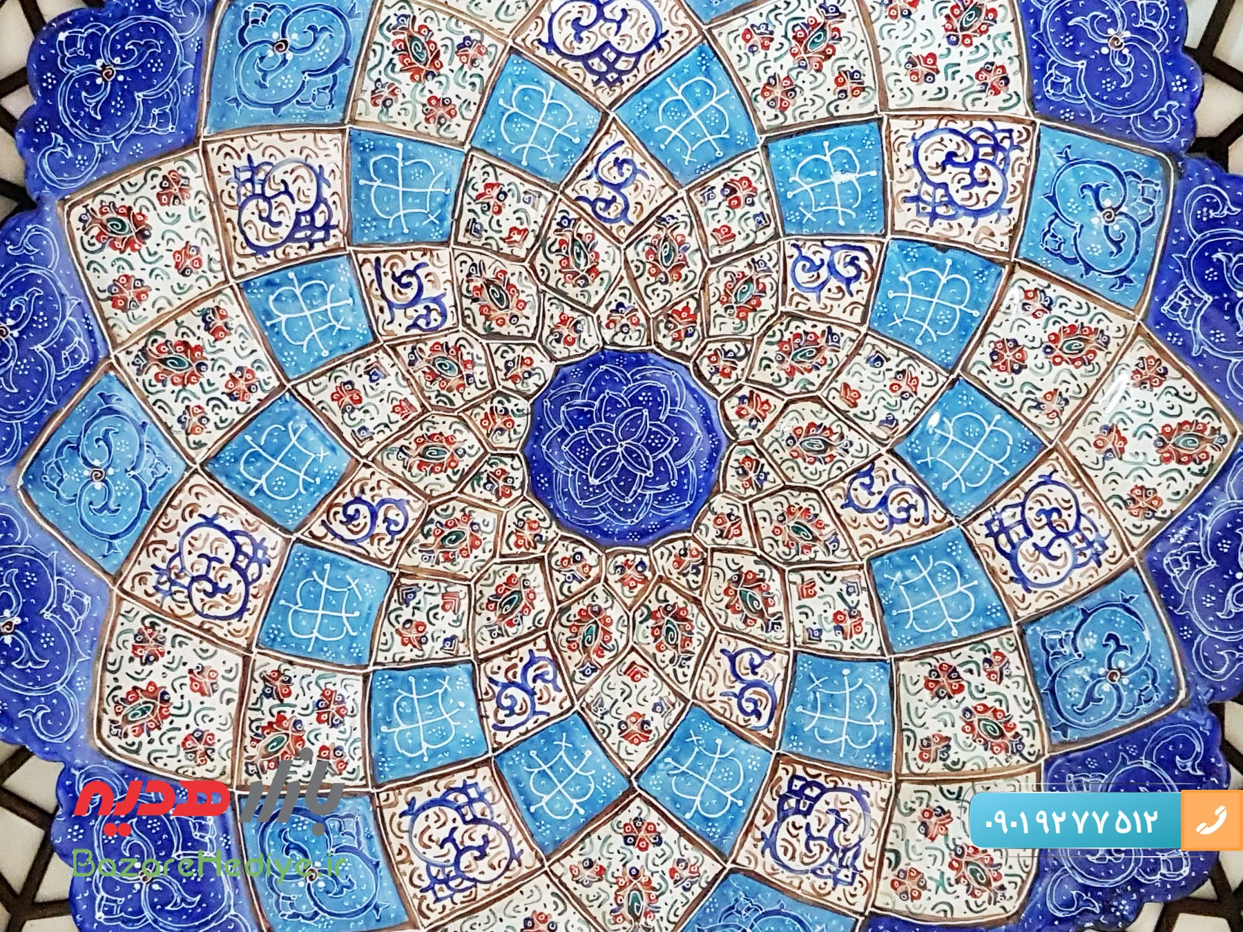 تابلو بشقاب 30 سانتی میناکاری با جعبه مشبک ۳۶*۳۶ سانتی متر
