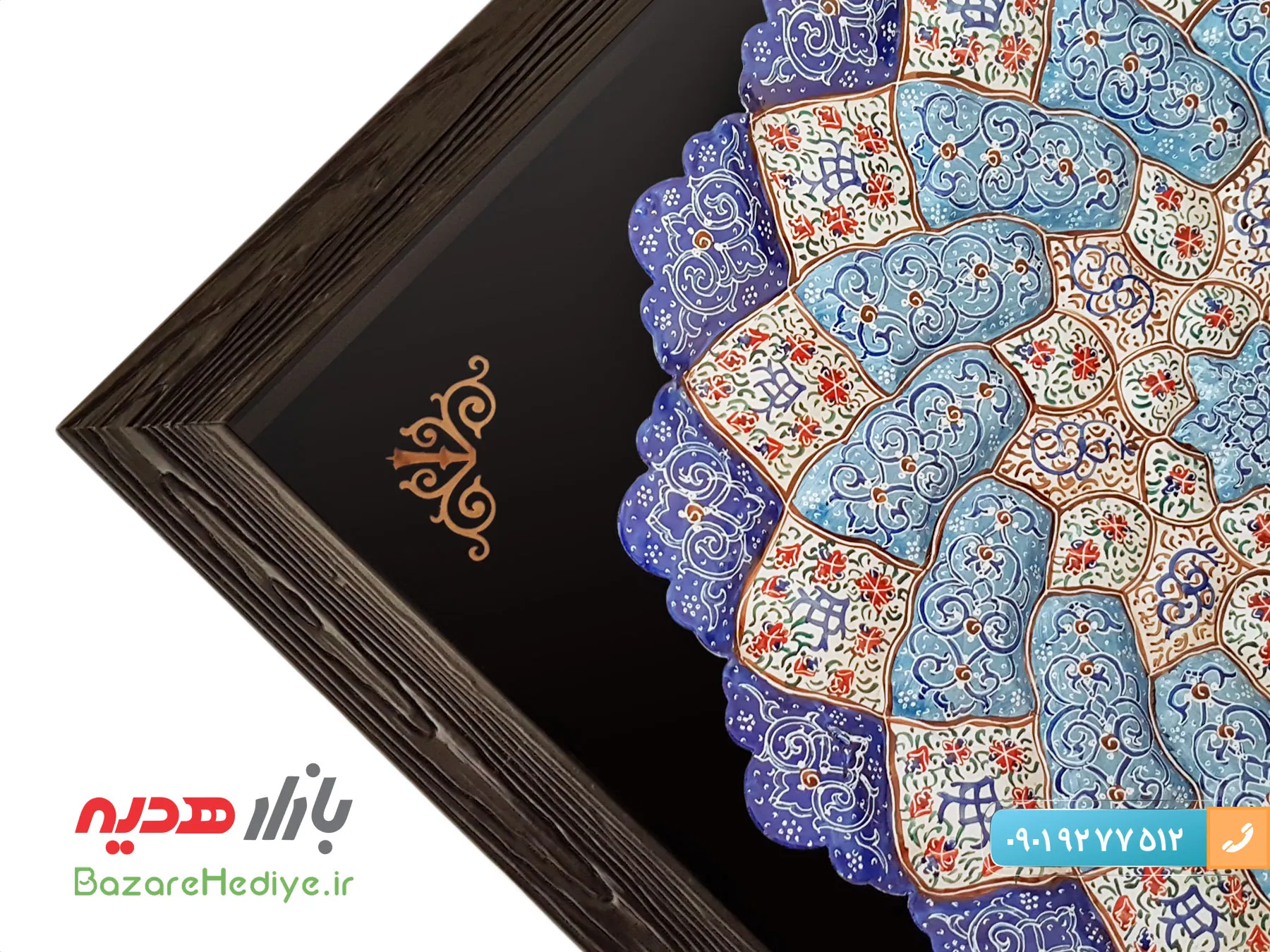 تابلو میناکاری بشقابی با قطر ۳۰ سانتی متر
