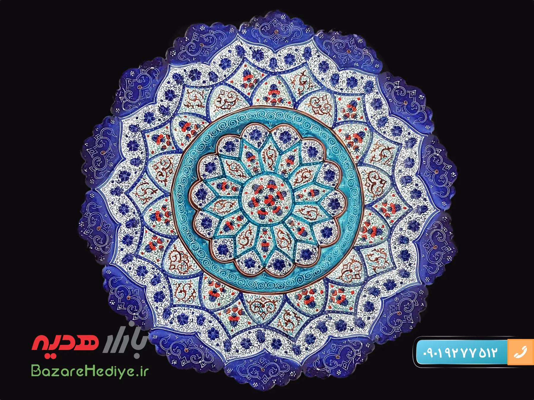 تابلو مسی میناکاری شده اعلای اصفهان