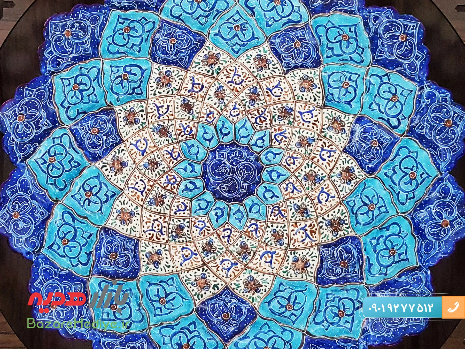 تابلو چوبی بشقاب میناکاری قطر ۳۰ سانتی