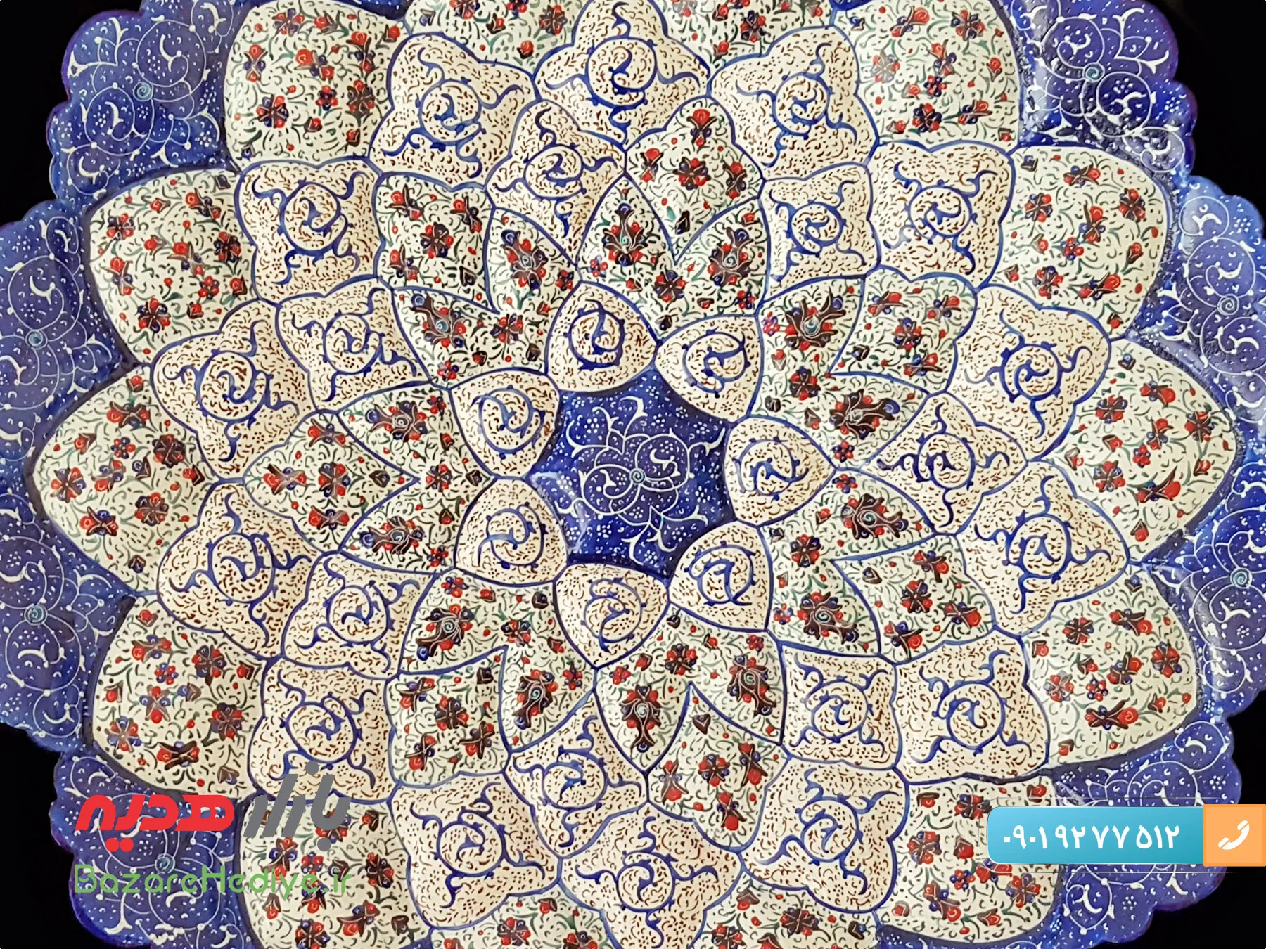 تابلو بشقاب مسی میناکاری شده قطر 30 سانتی