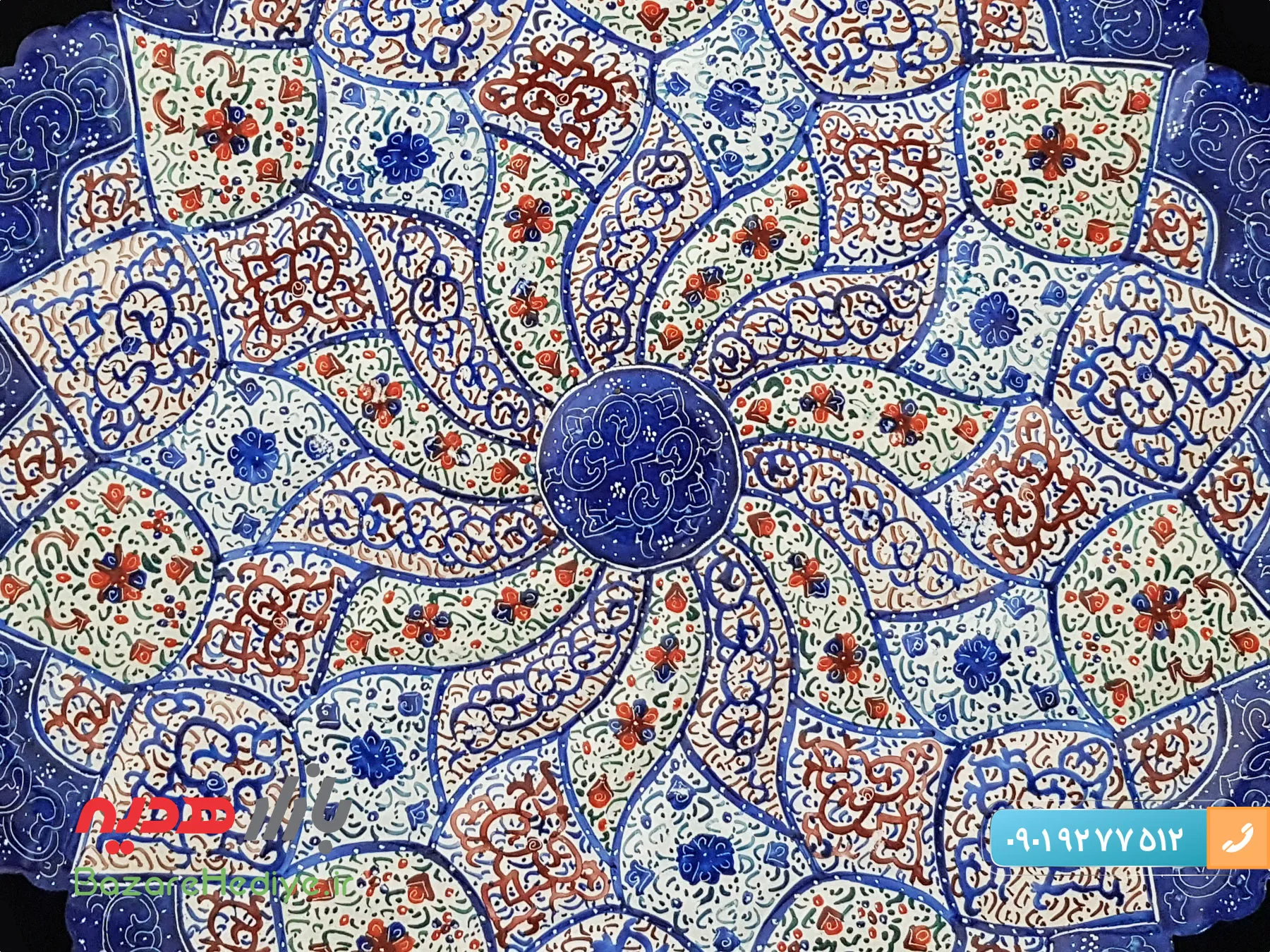 تابلو بشقاب میناکاری شده 30 سانتی متری