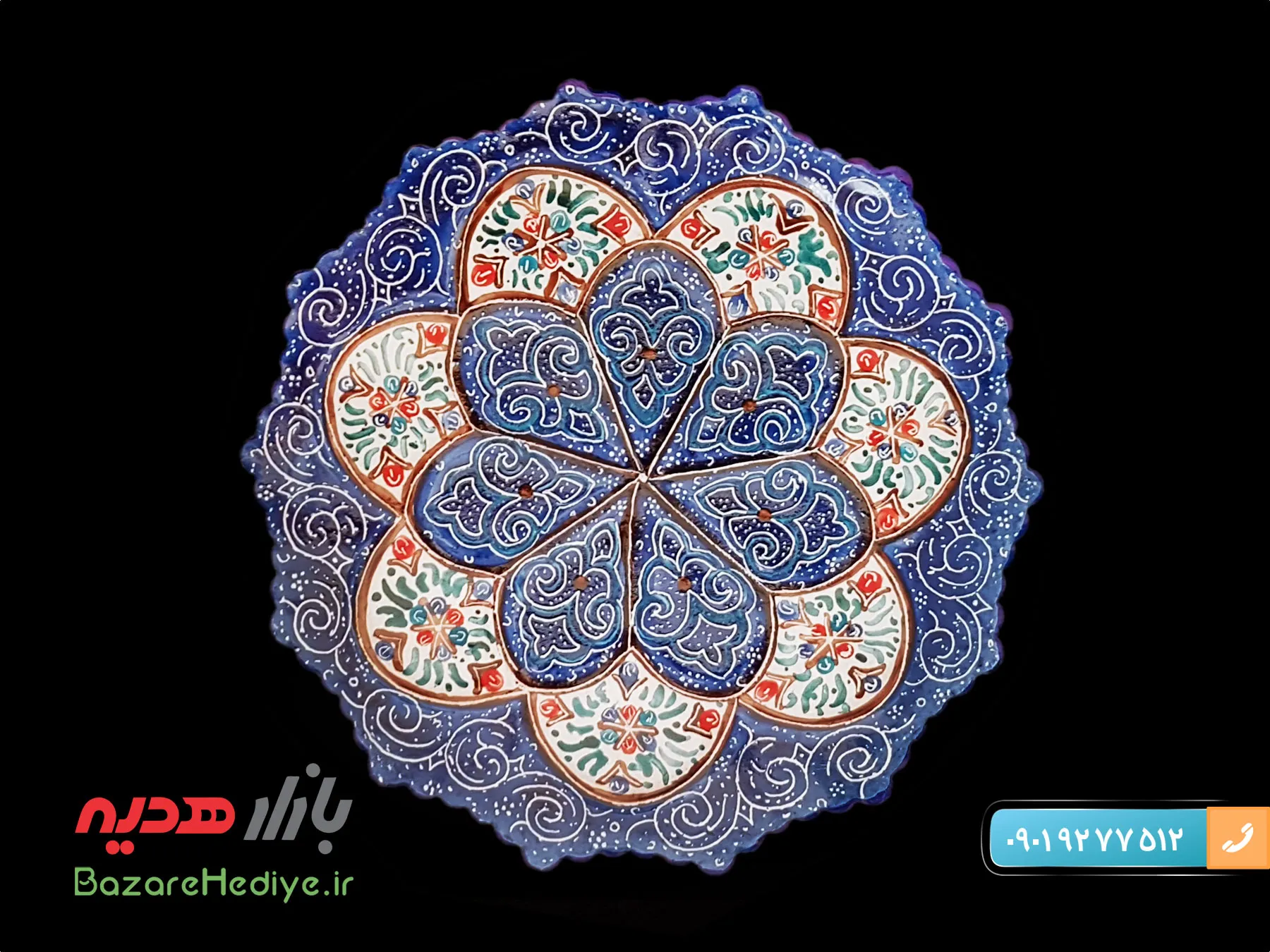 تابلو سری سه تایی میناکاری