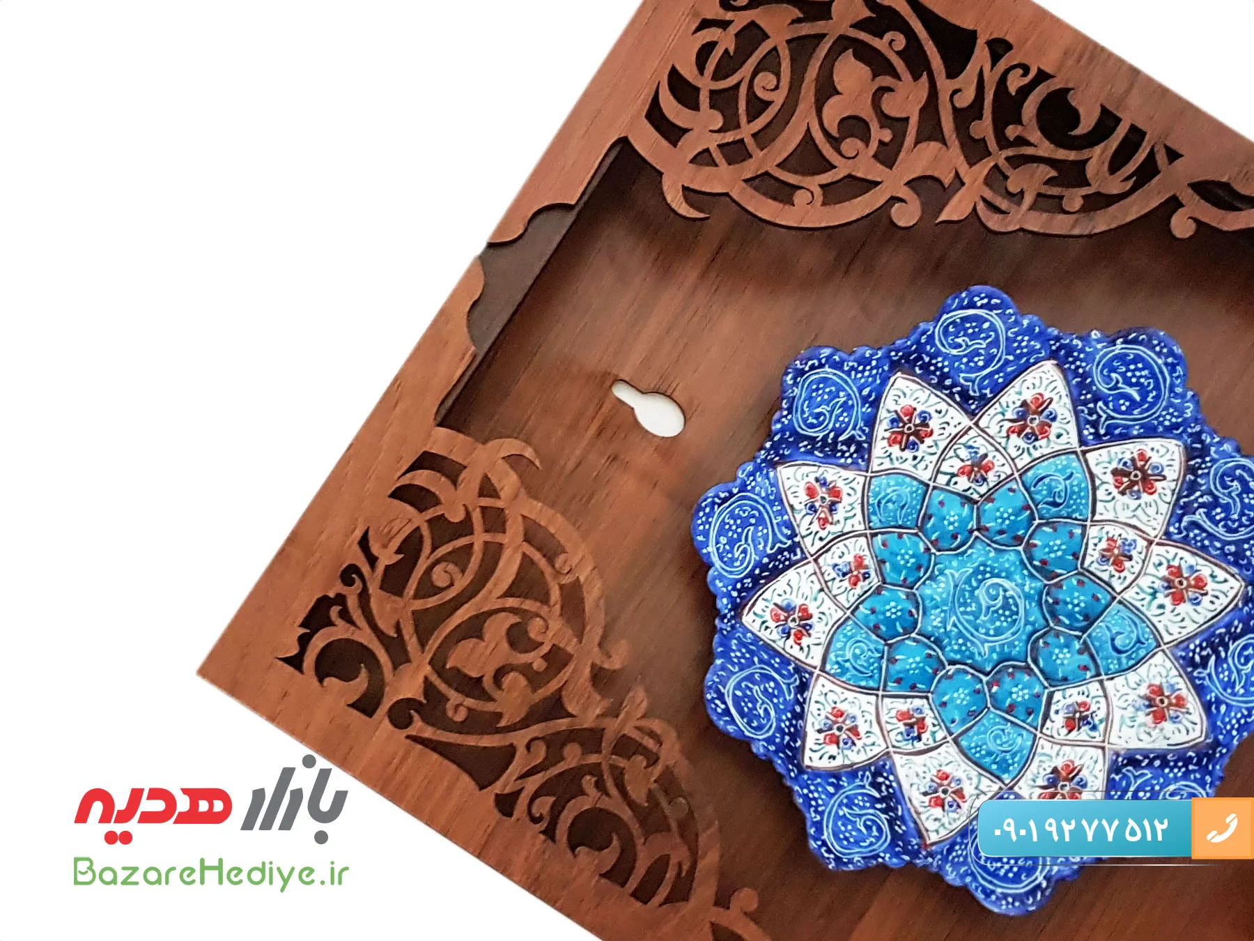 تابلو چوبی سه بشقاب میناکاری اصفهان
