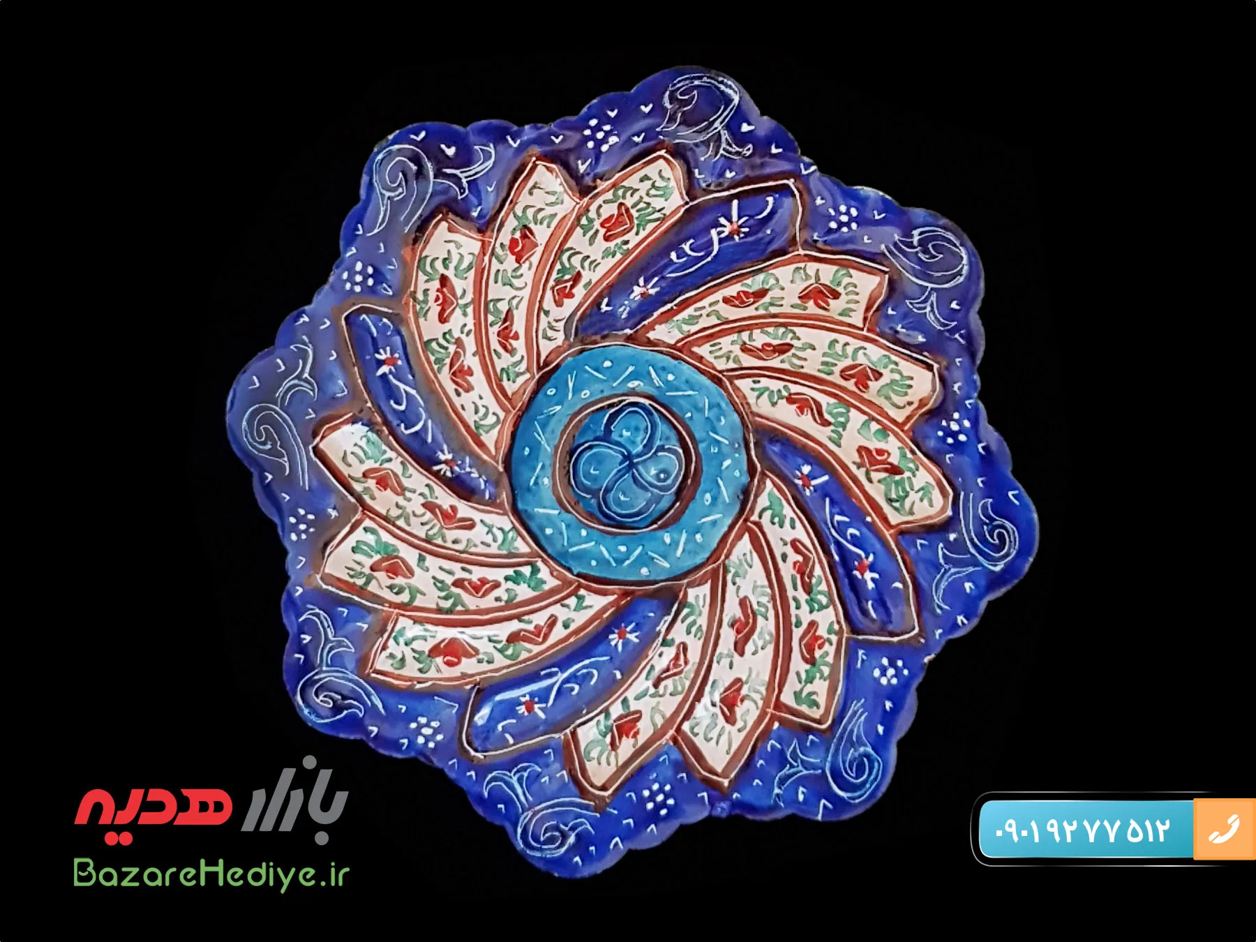 تابلو بشقاب مینا کاری قطر ۸ سانتی متر
