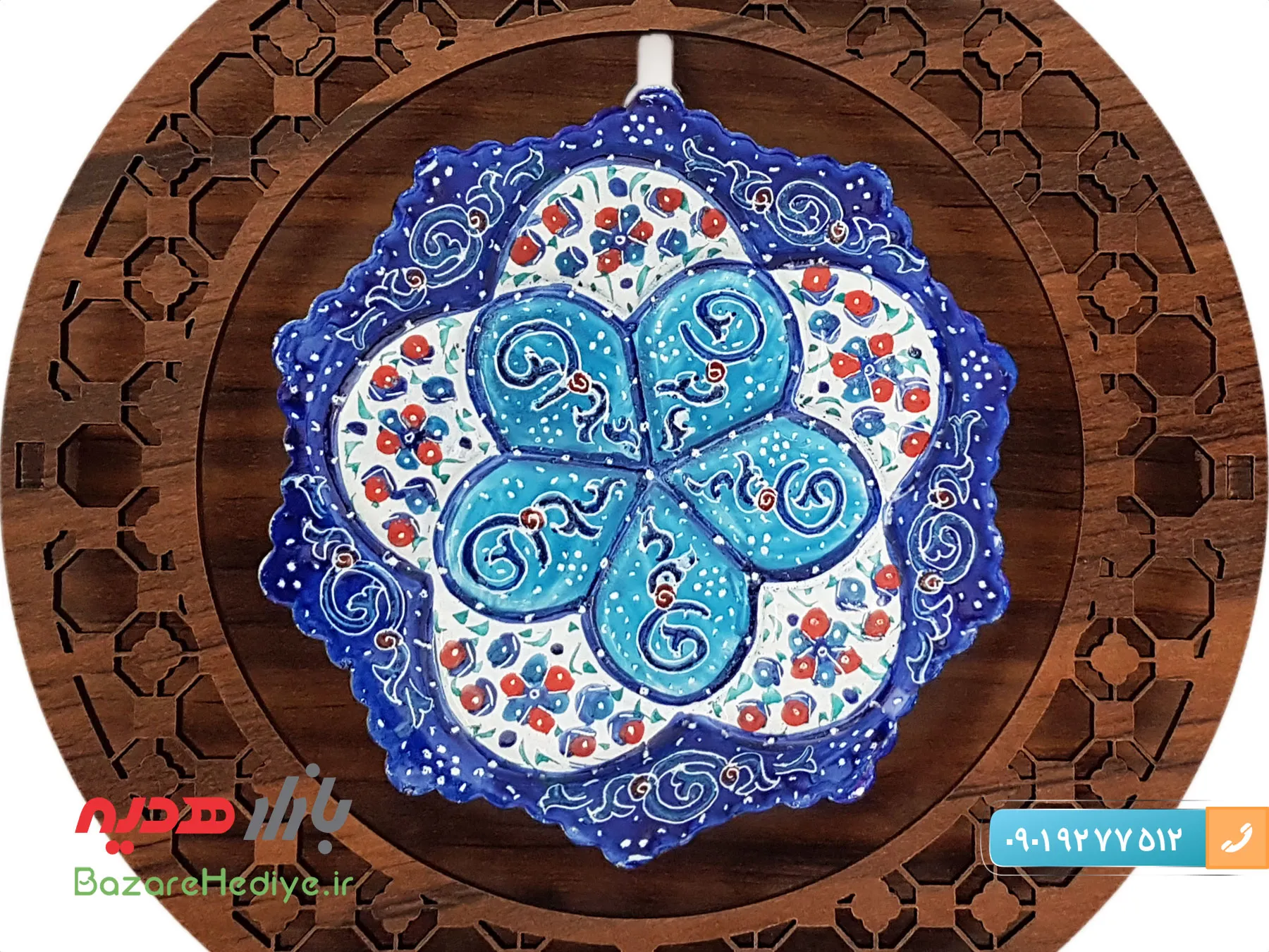 تابلو میناکاری ۸ سانتی گرد و مشبک