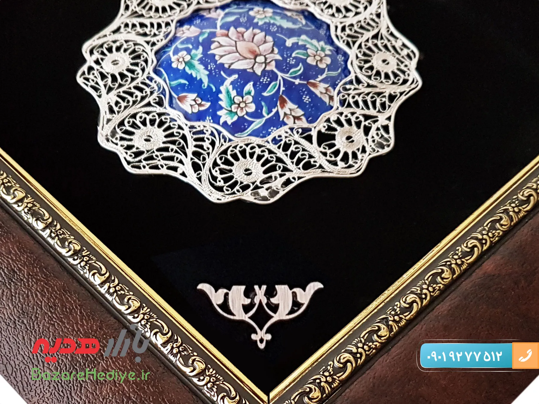 تابلو میناکاری و ملیله کاری اصفهان