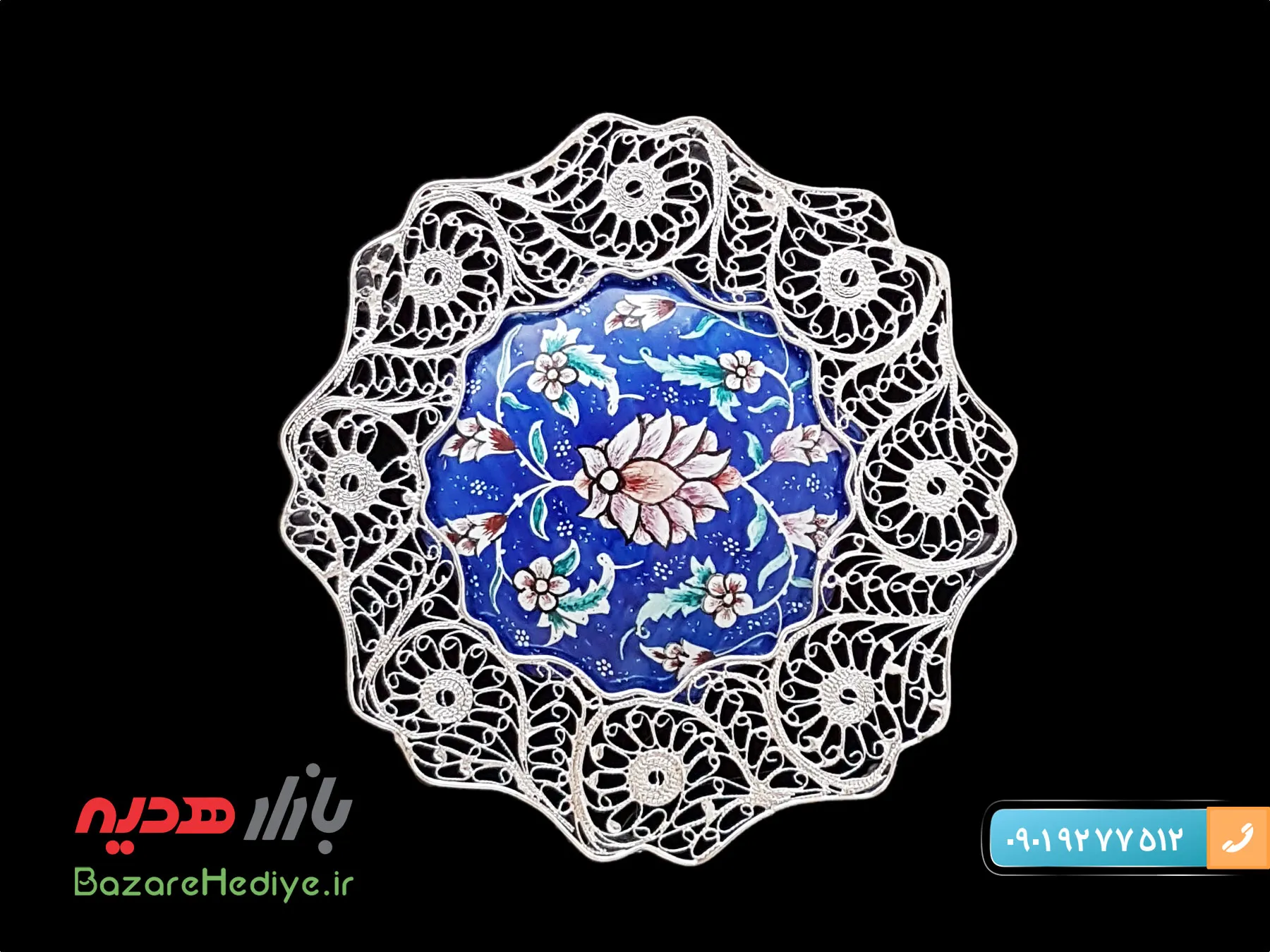 تابلو میناکاری و ملیله کاری اصفهان