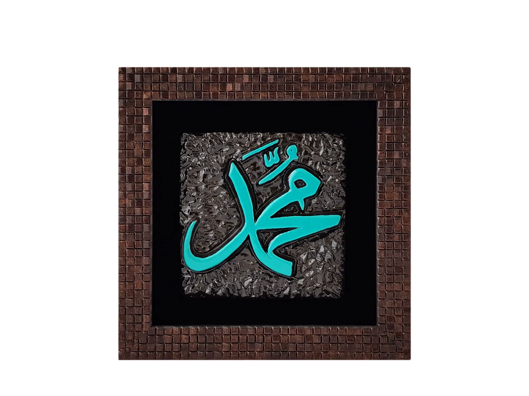 تابلو لوح محمد طرح کاشی