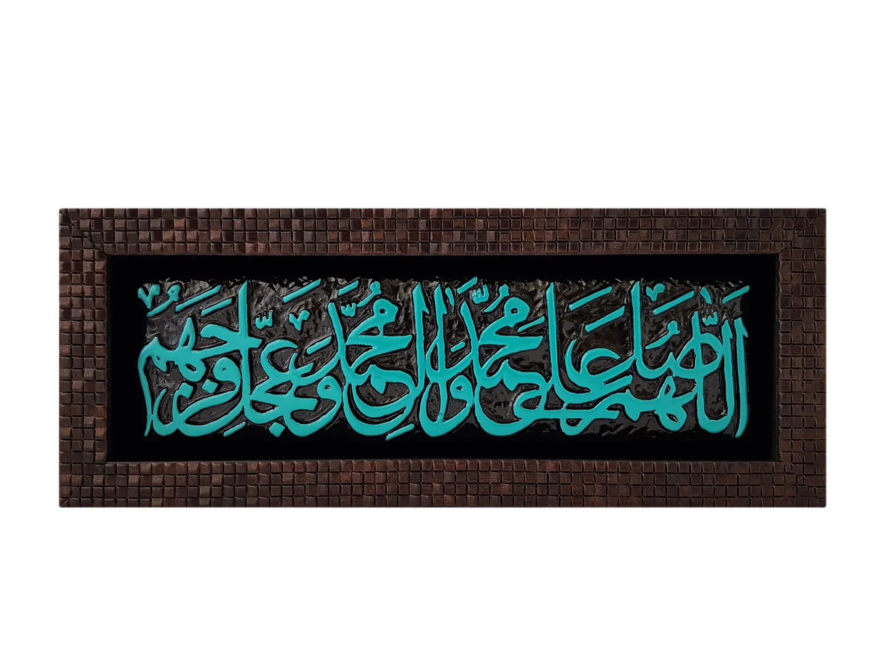 تابلو لوح صلوات طرح کاشی