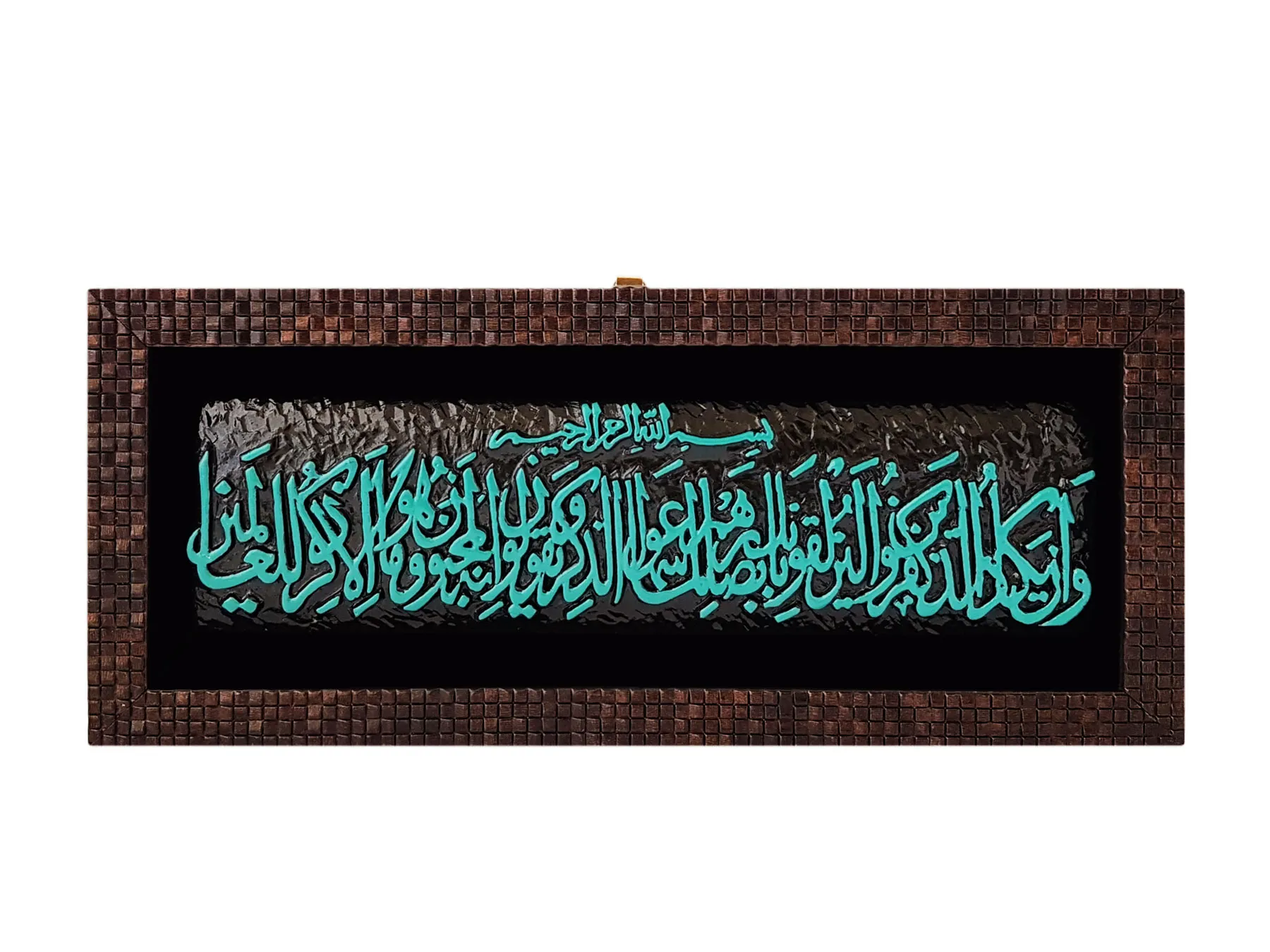 تابلو لوح وان یکاد طرح کاشی