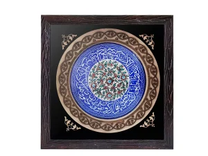 تابلو میناکاری و ان یکاد