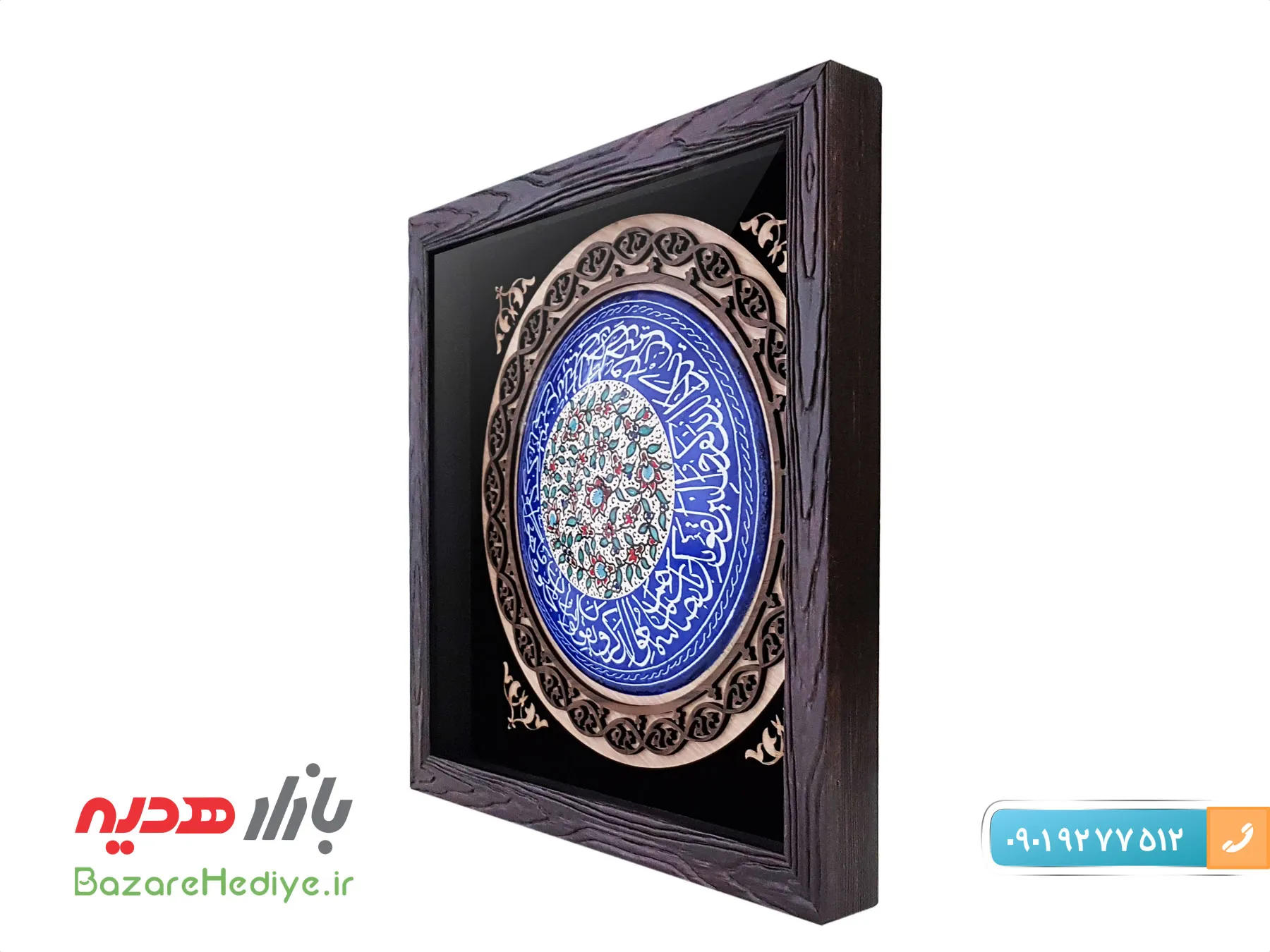 تابلو میناکاری و ان یکاد