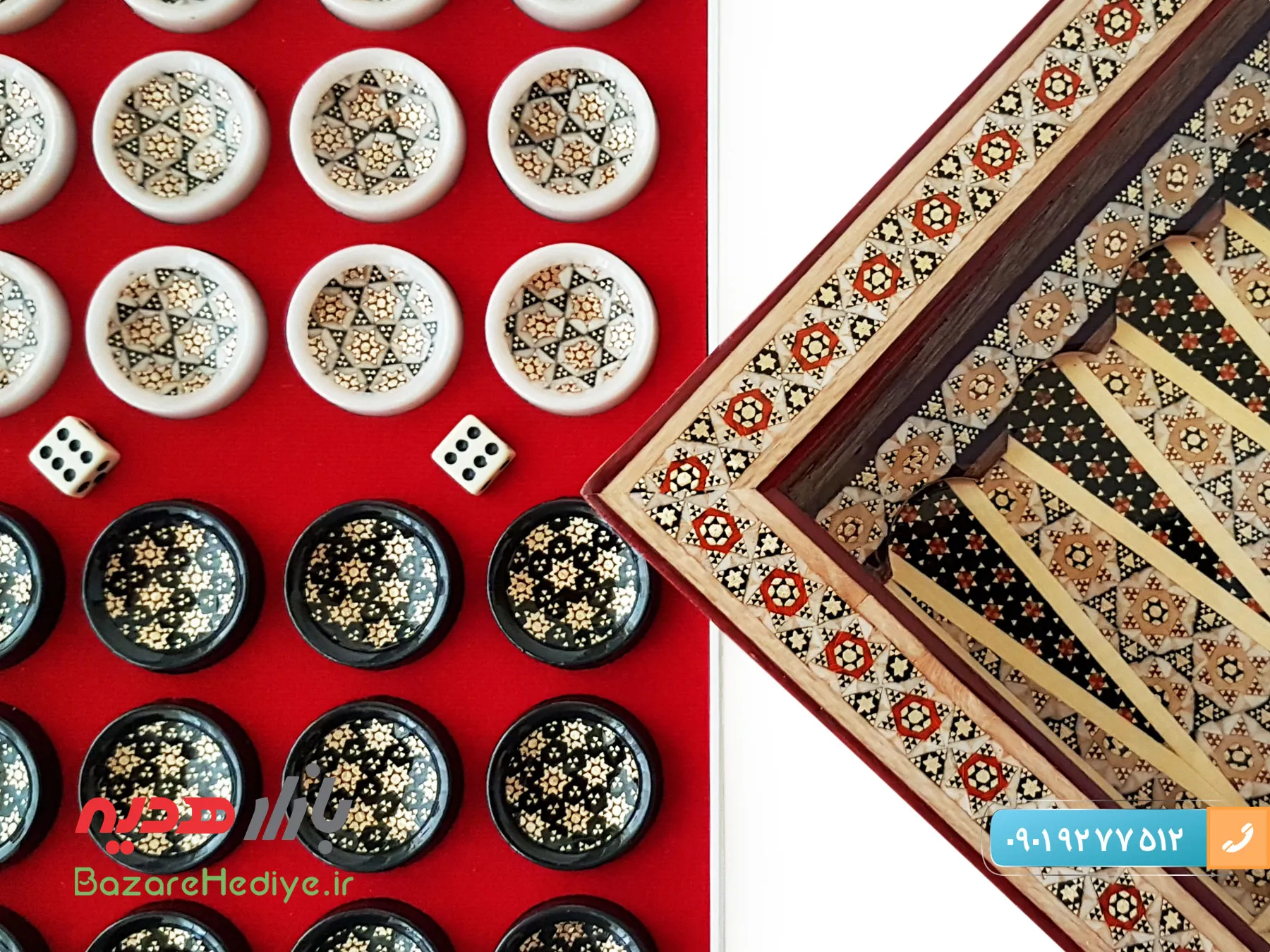تخته نرد و شطرنج ۴۰ سانتی متری خاتم کاری اعلا