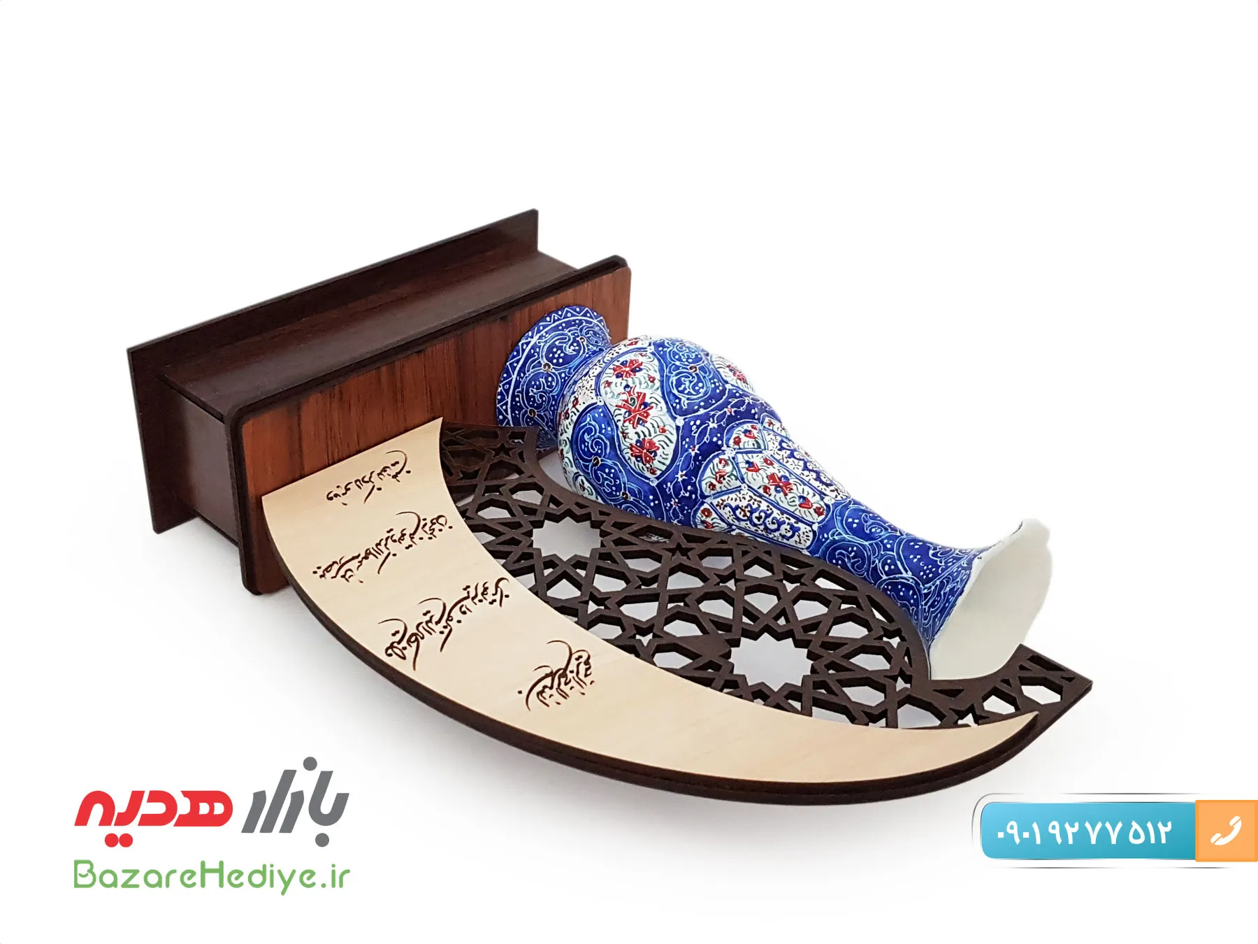 تندیس گلدان میناکاری اصفهان طرح مهر و ماه