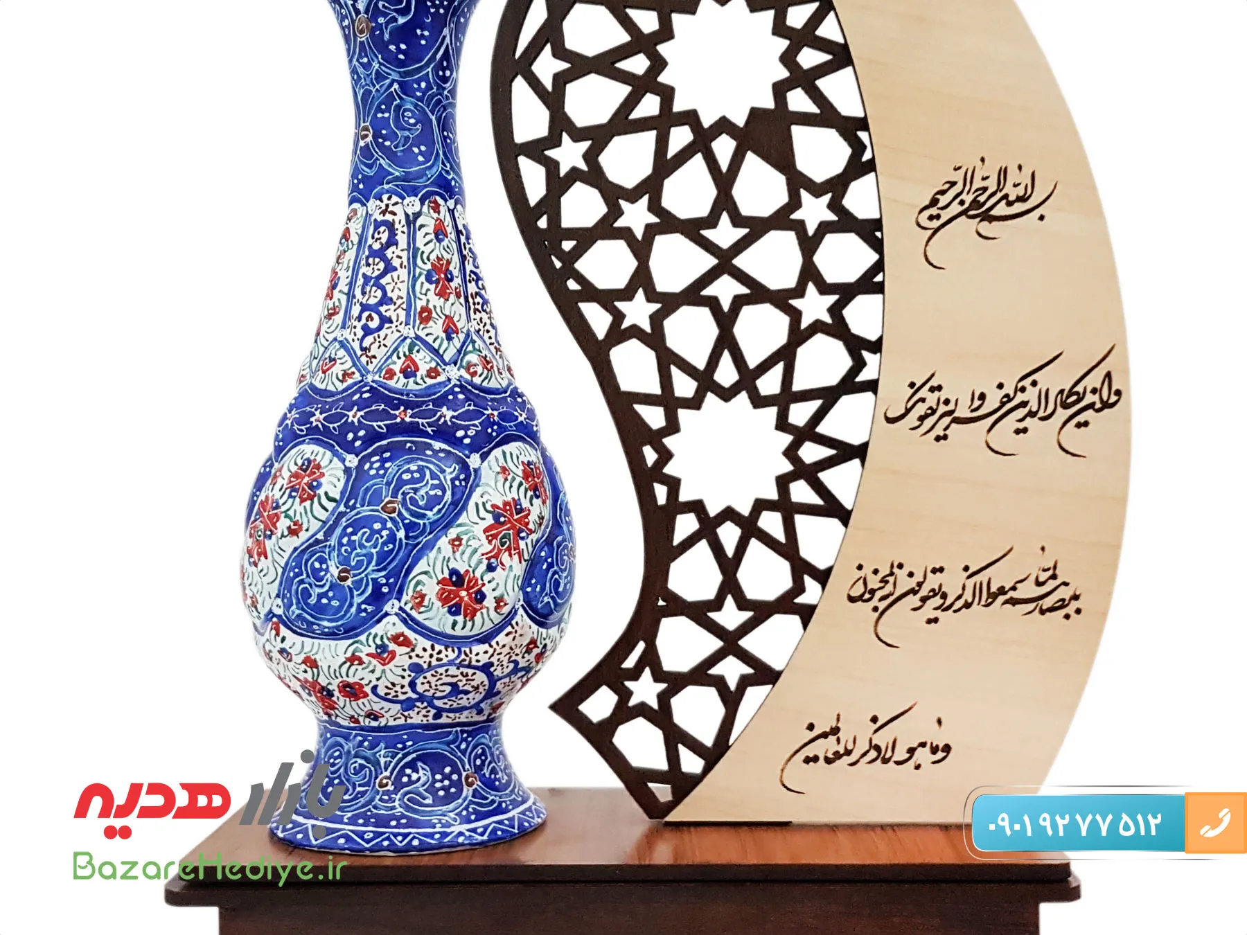 تندیس گلدان میناکاری اصفهان طرح مهر و ماه