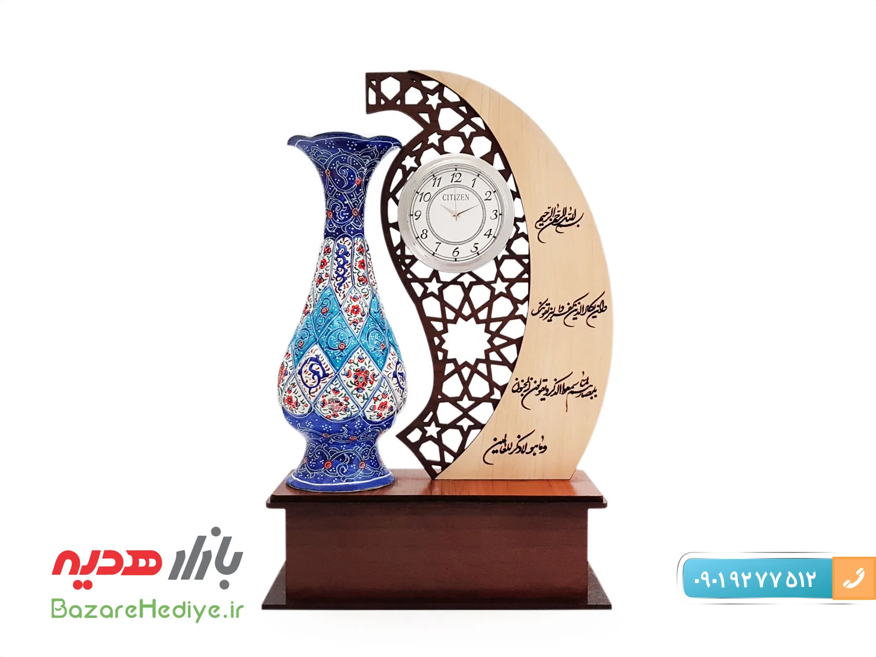 تندیس میناکاری مهر و ماه با ساعت