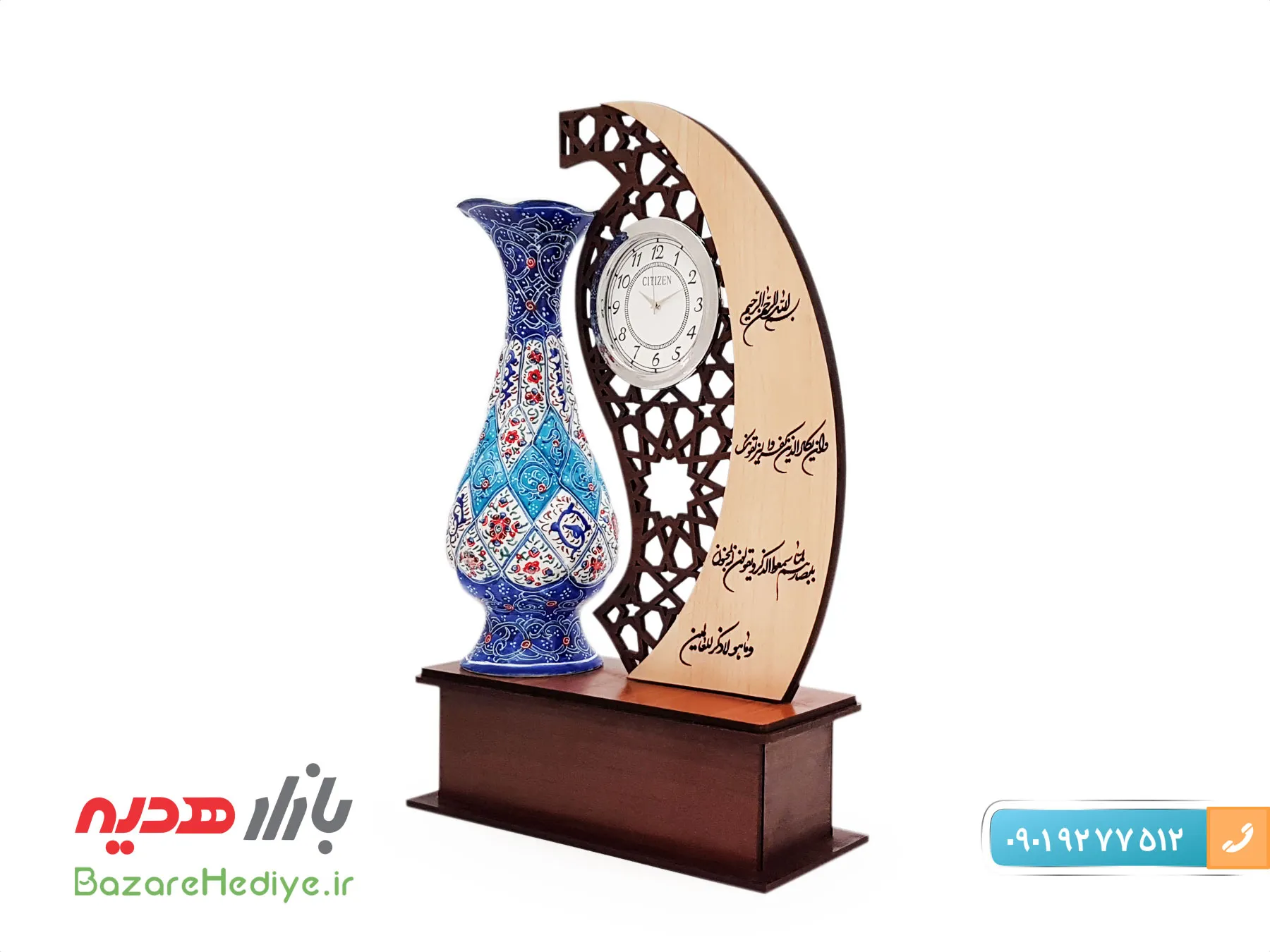 تندیس میناکاری مهر و ماه با ساعت
