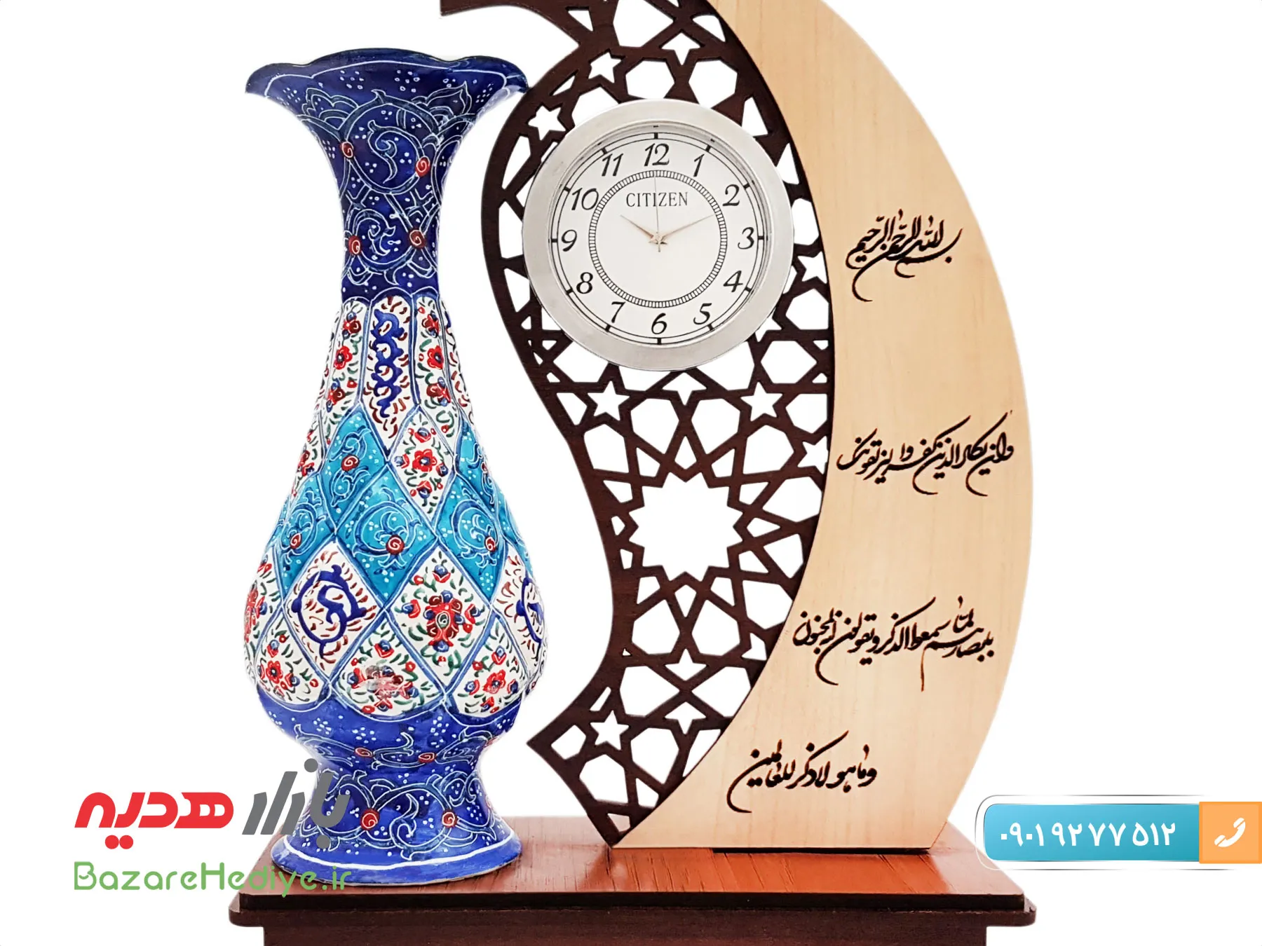 تندیس میناکاری مهر و ماه با ساعت