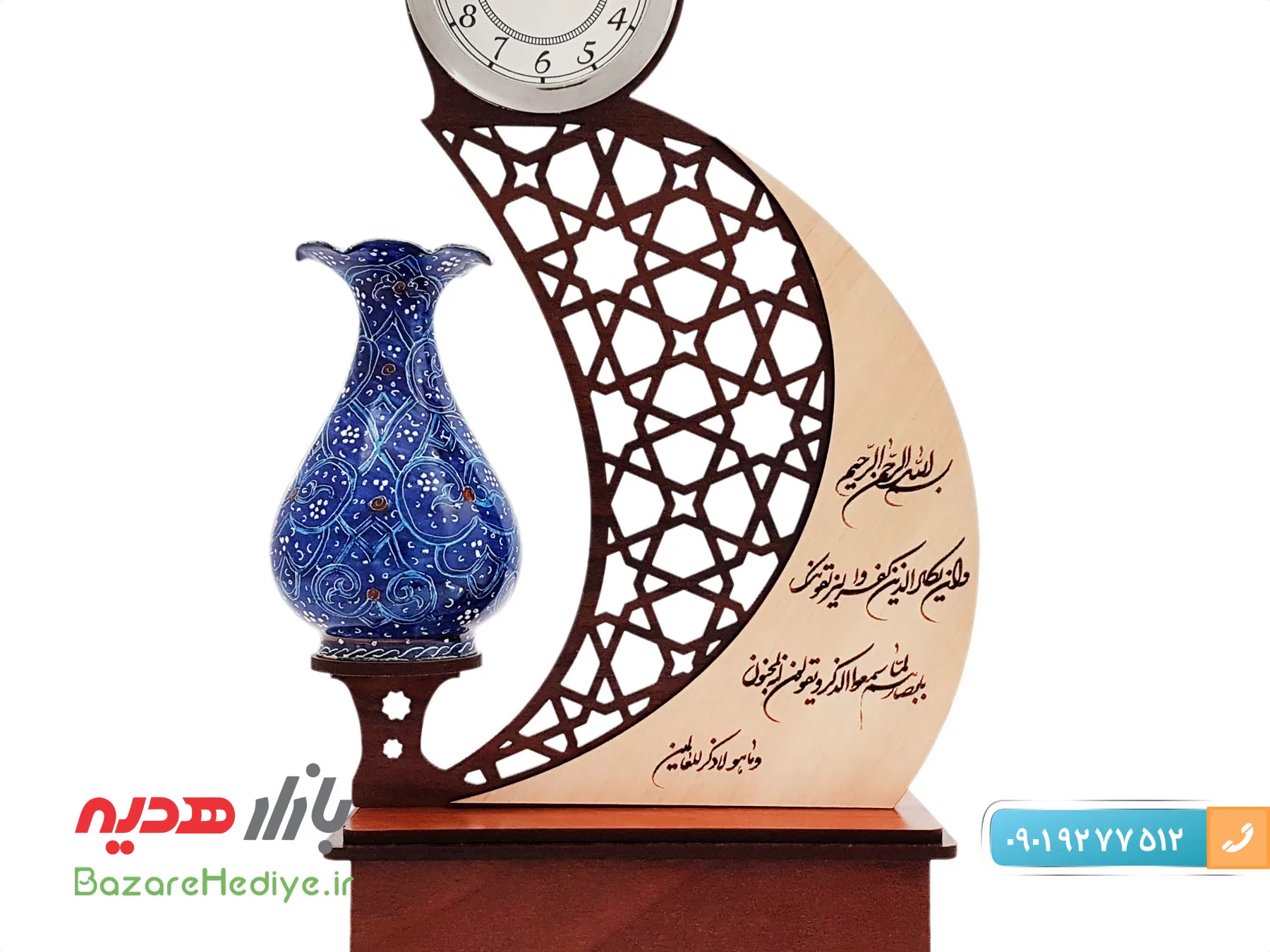 تندیس ساعت دار مینا کاری طرح ماهرخ