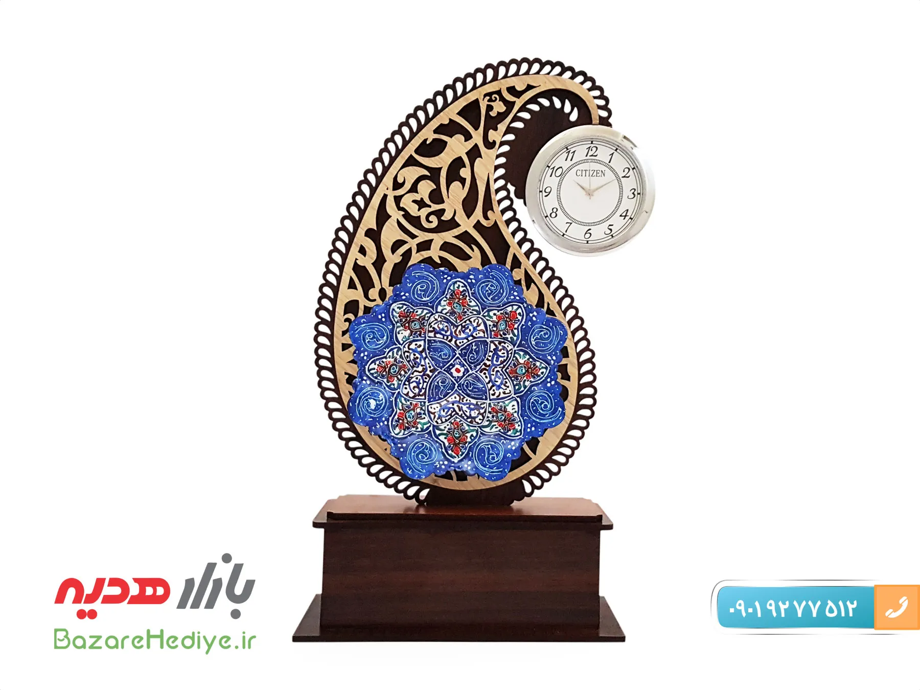 تندیس میناکاری ساعت دار نقش جهان
