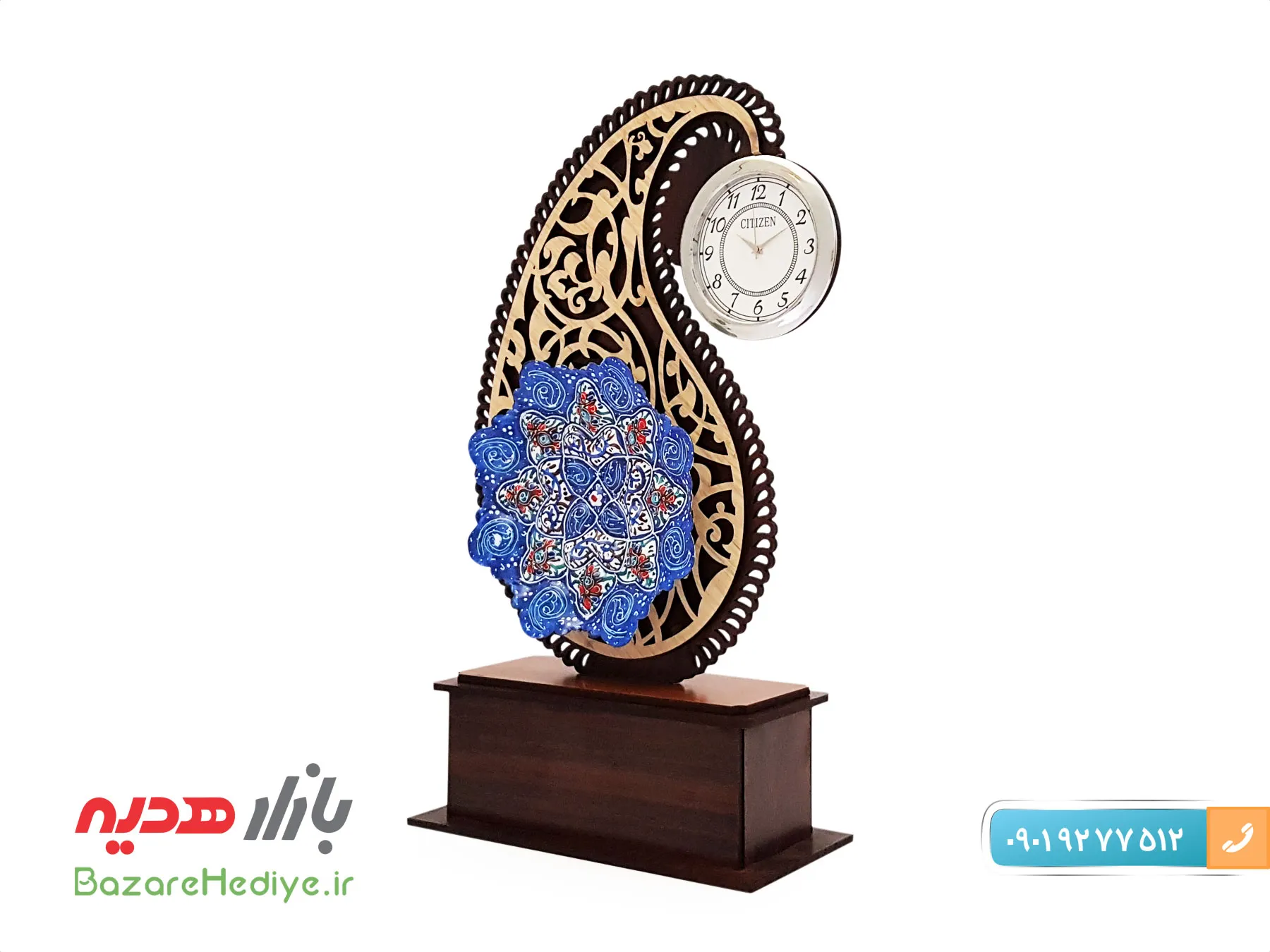 تندیس میناکاری ساعت دار نقش جهان