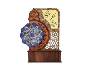 تندیس مینا کاری وان یکاد طرح نورا