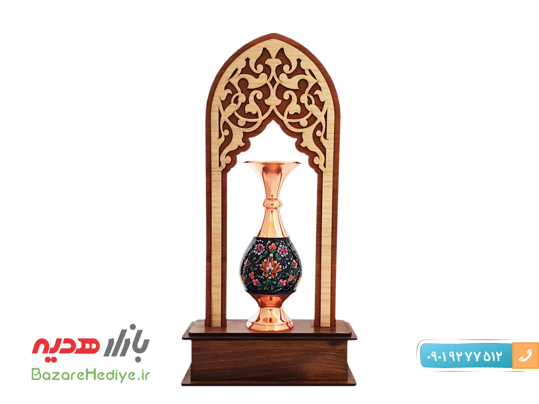 تندیس مس و پرداز طرح سپاس