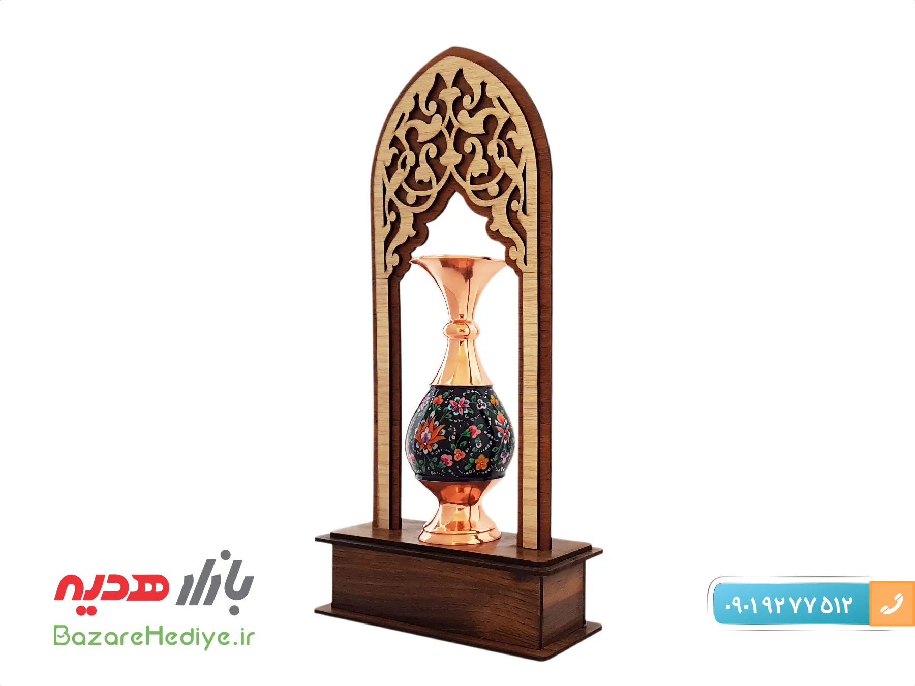 تندیس مس و پرداز طرح سپاس
