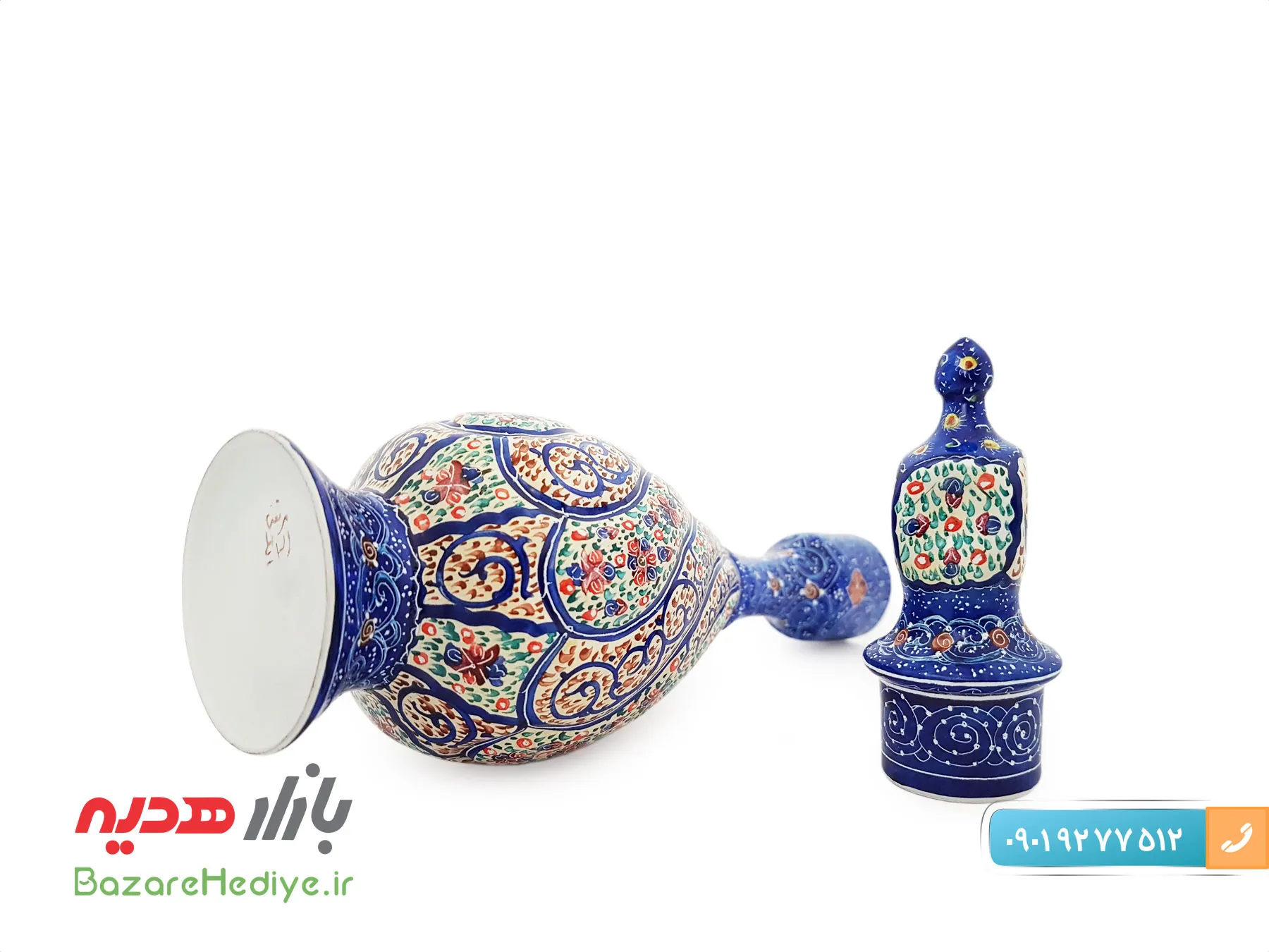 تنگ مسی میناکاری اسماعیلی ارتفاع ۲۲ سانتی متر