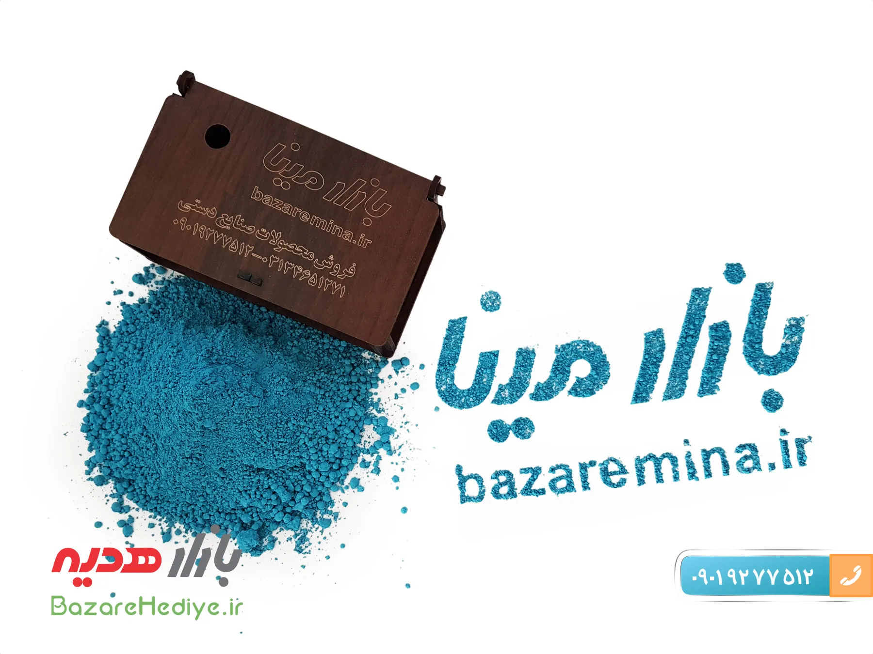 رنگ فیروزه ایی مخصوص میناکاری روی مس